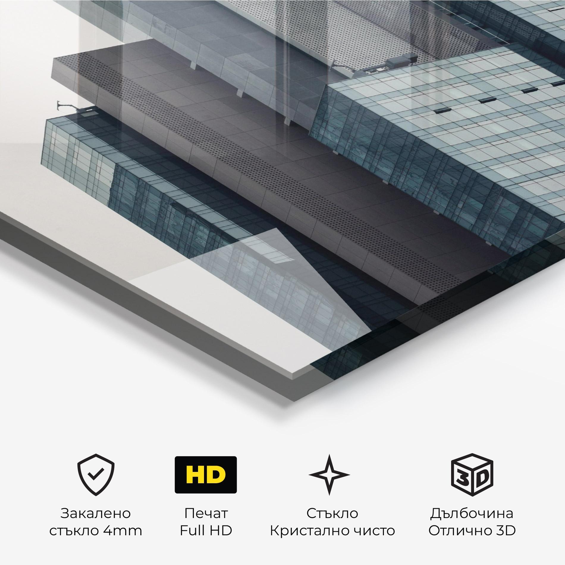 Стъклена картина Blue High Building mockup 3