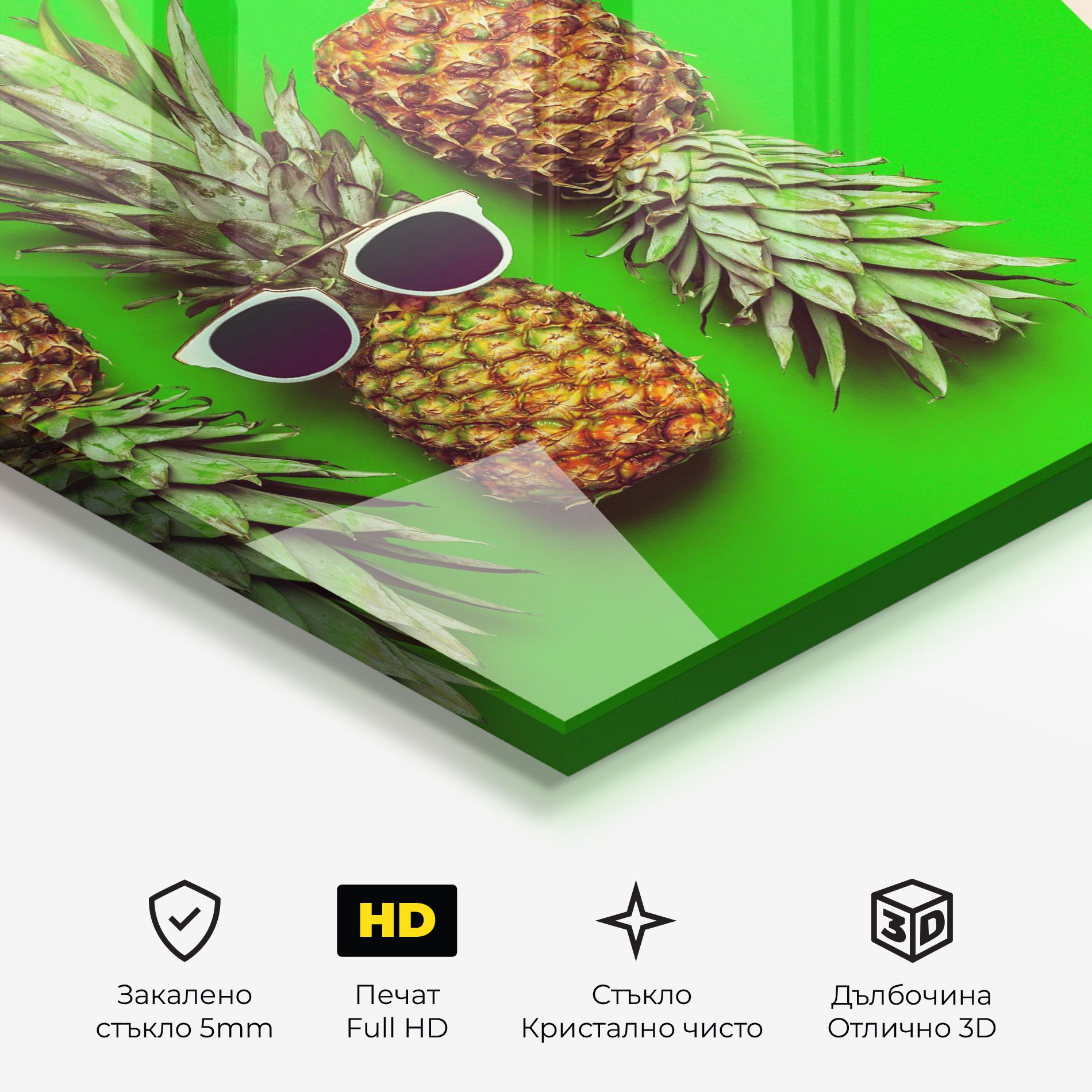 Green Pineapple mockup 3