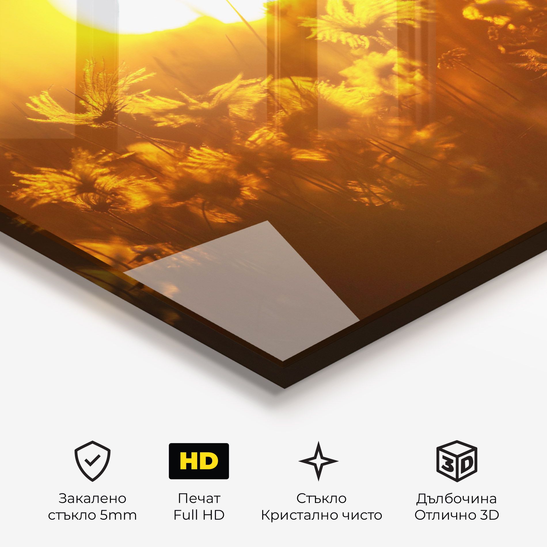 Wildflowers mockup 3