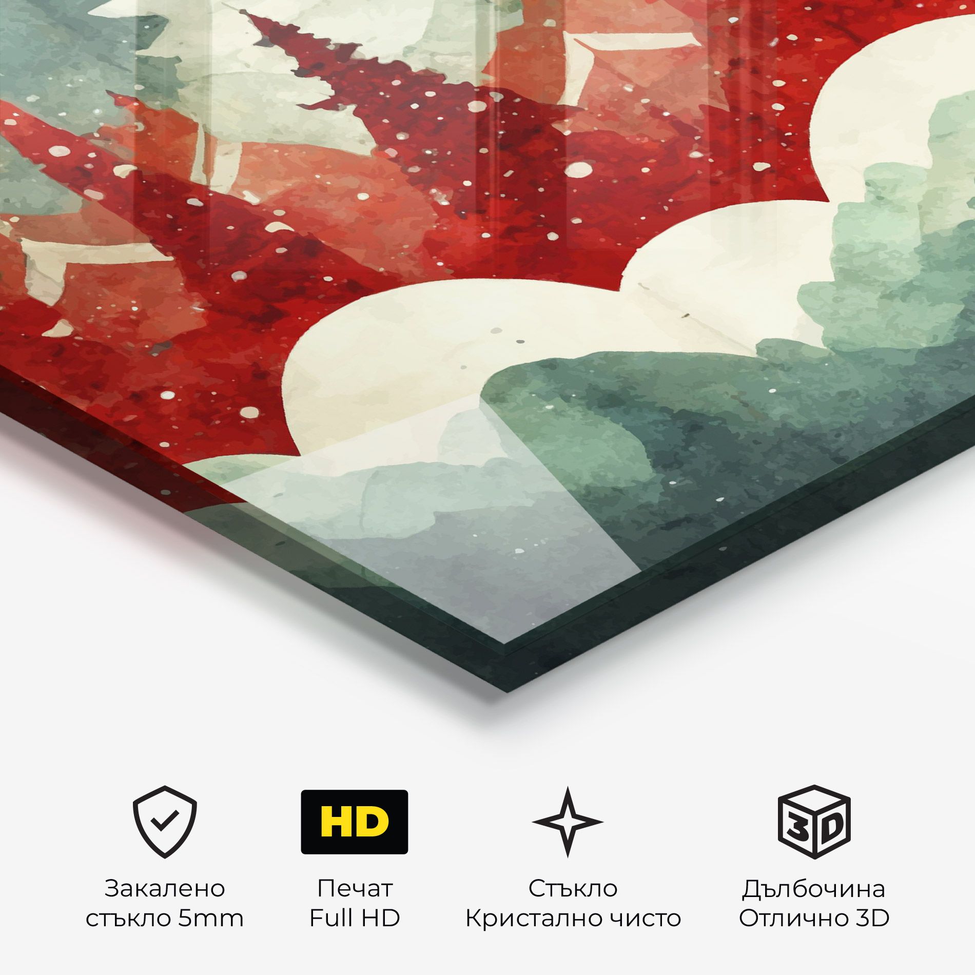 Christmas Landscape mockup 3