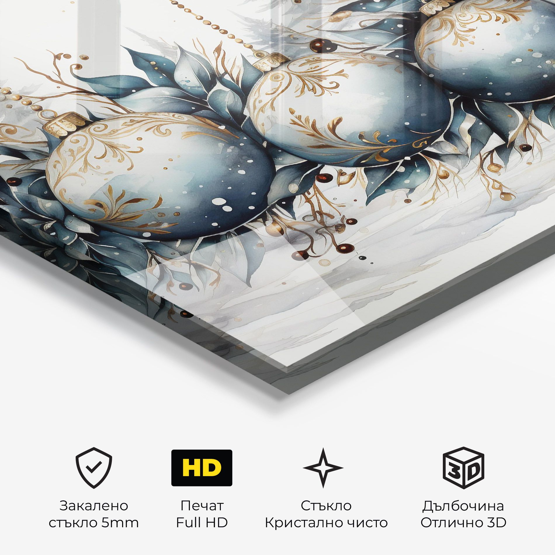 Christmas Paper mockup 3