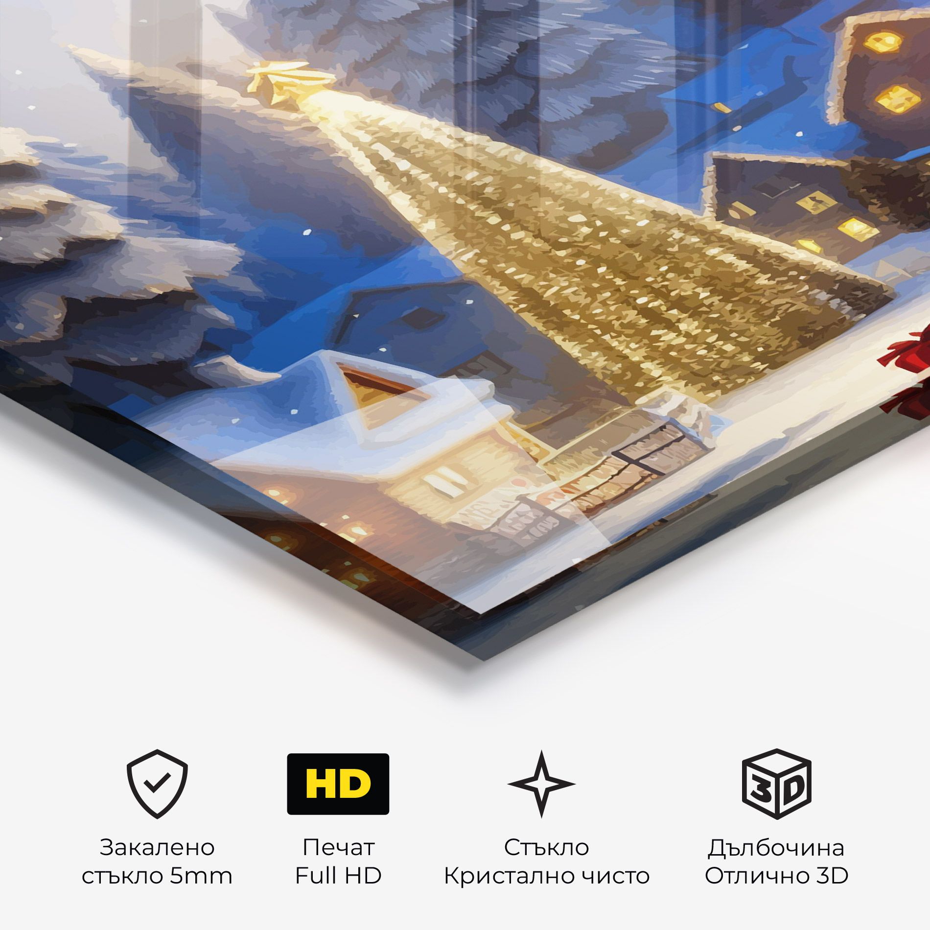 Fairy Tale Christmas House mockup 3