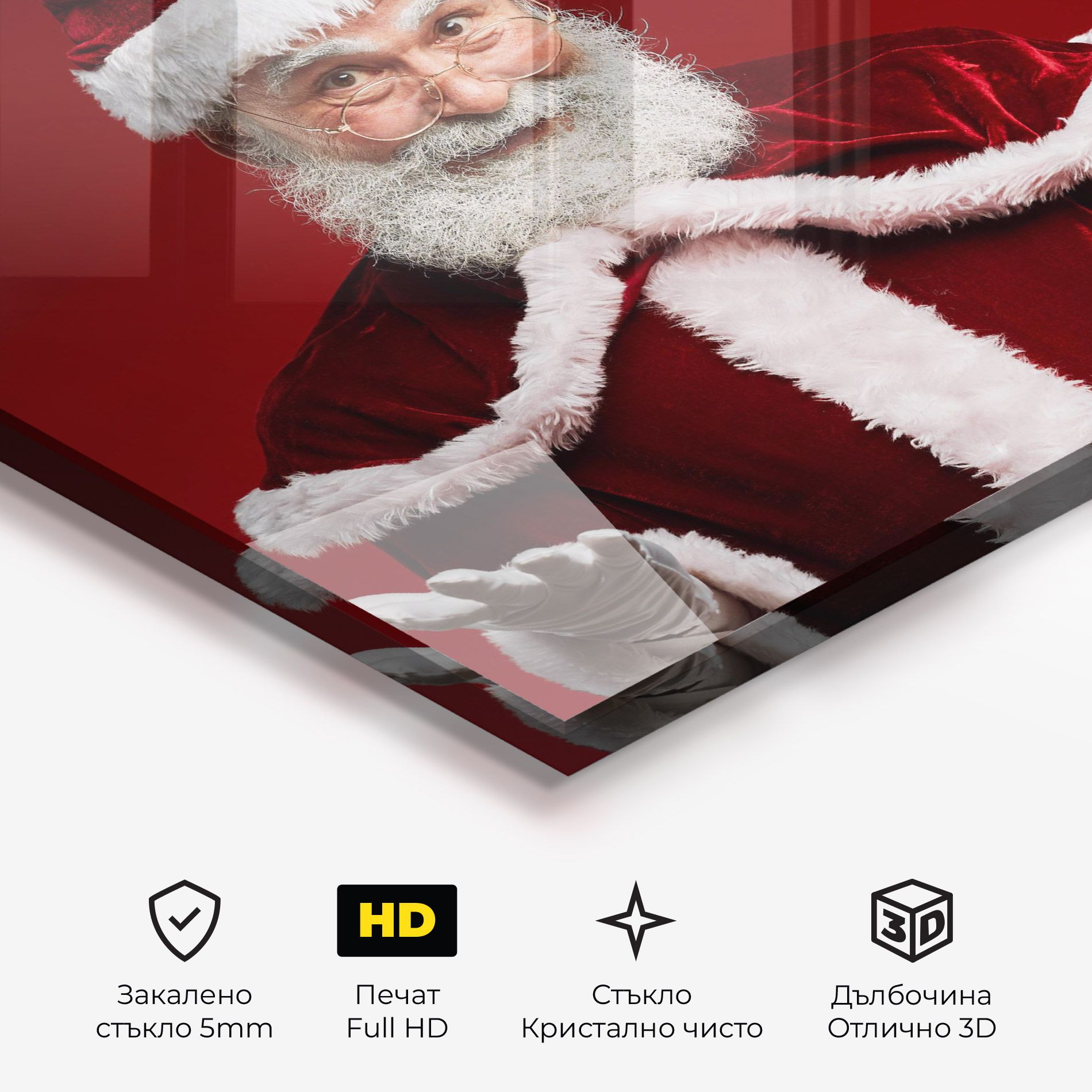 Santa Welcoming You mockup 3