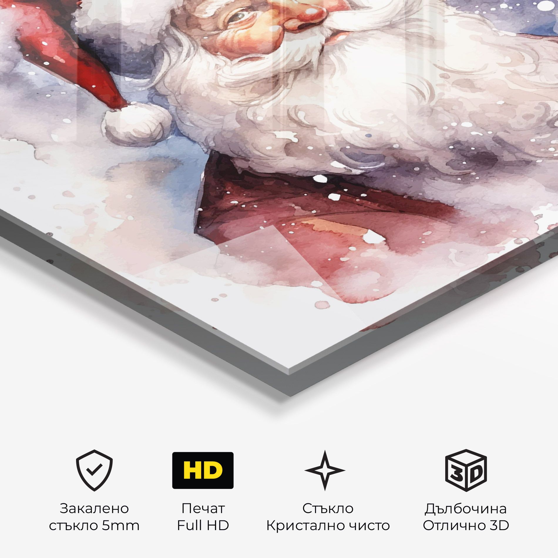 Watercolor Santa mockup 3