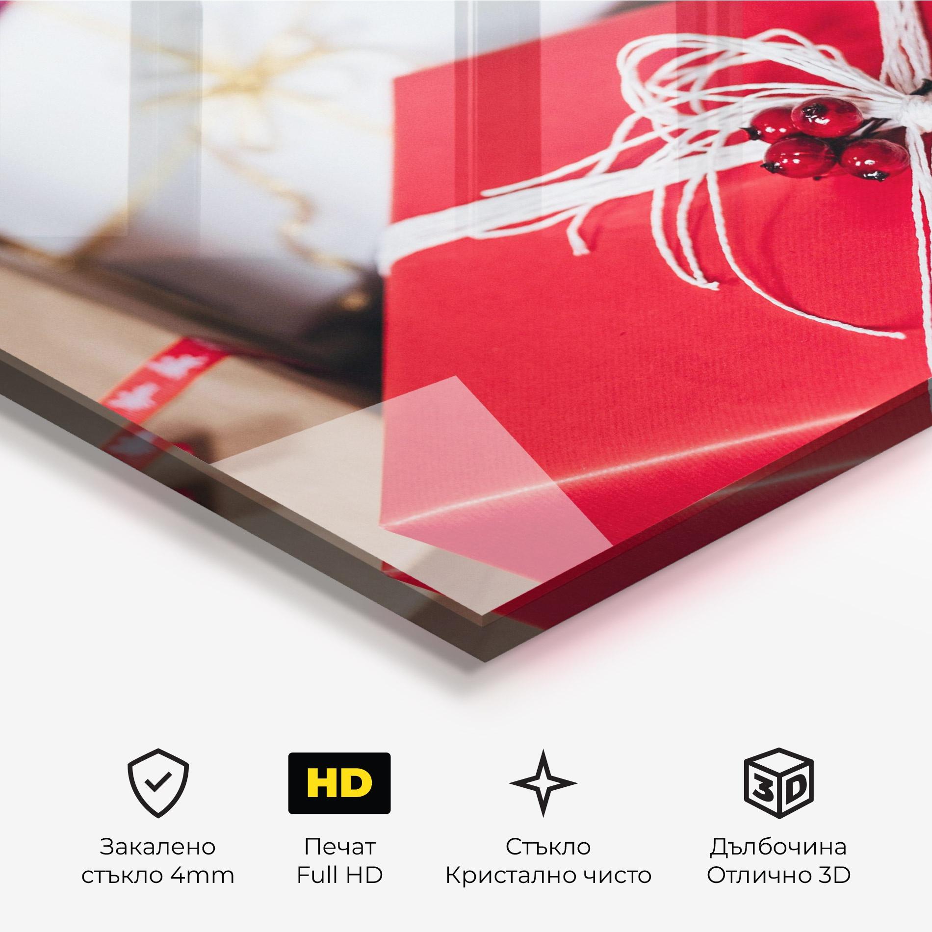 Стъклена картина Christmas Gifts mockup 3