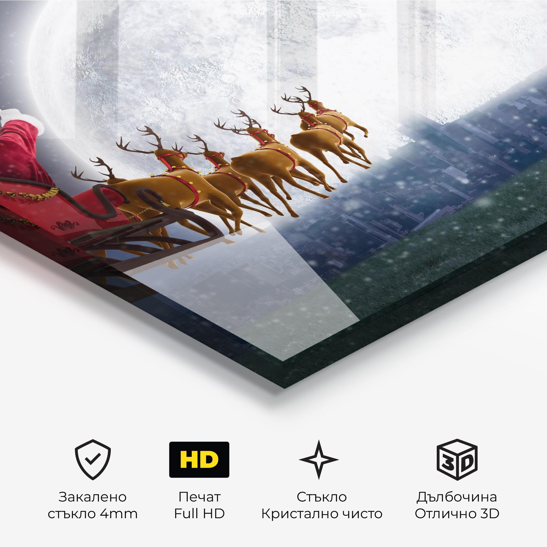 Стъклена картина Santa Riding Sleigh mockup 3