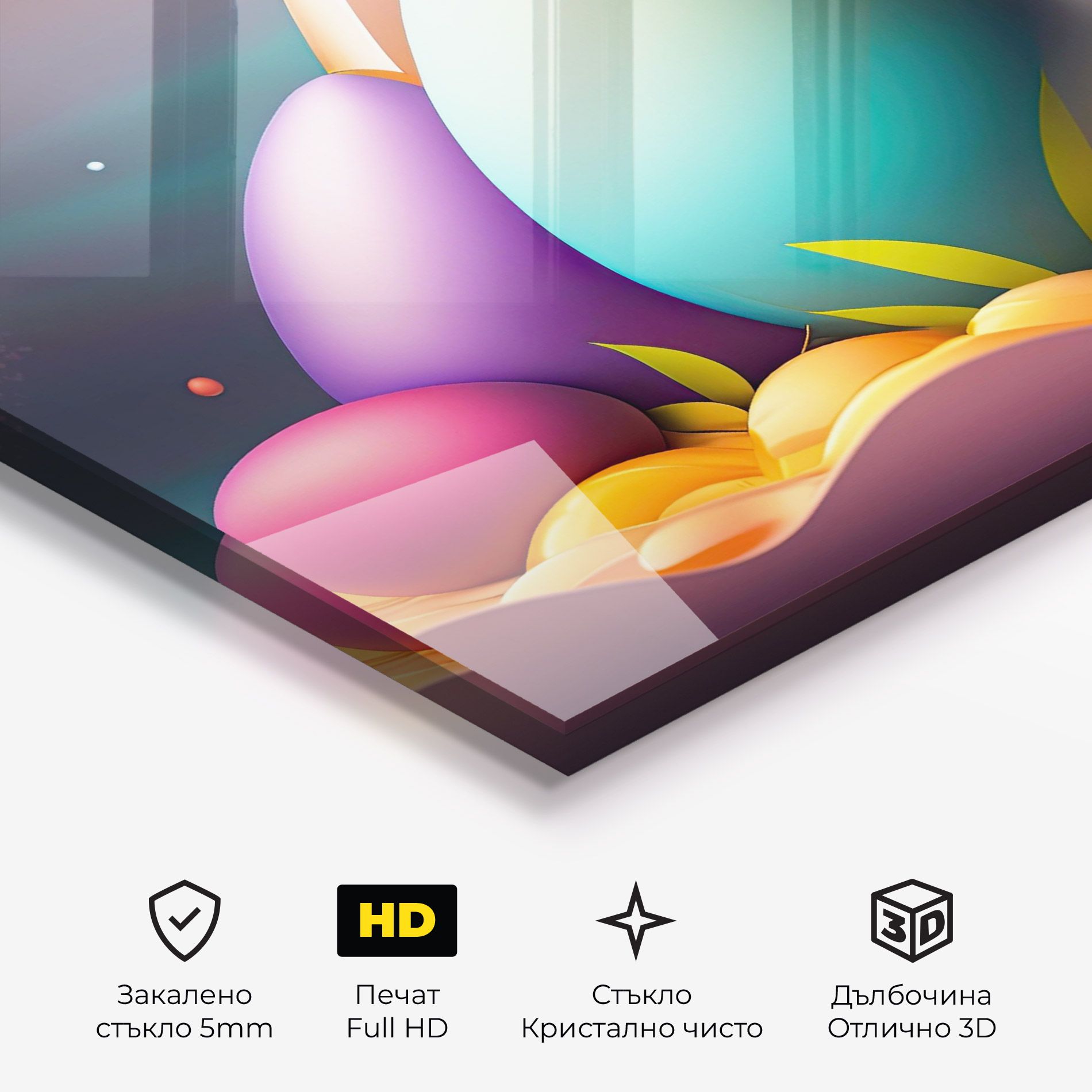 Big Blue Easter Egg mockup 3