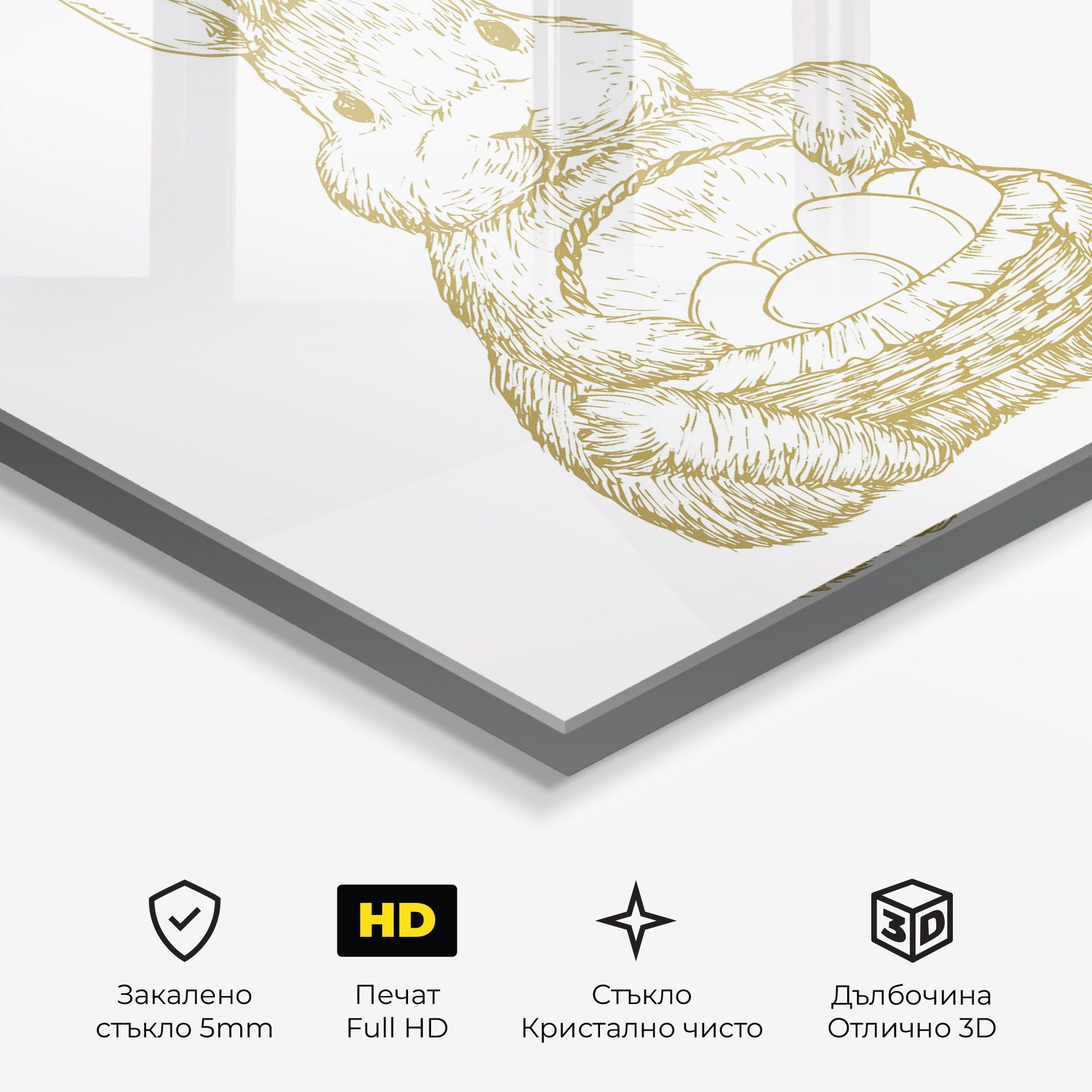 Bunny With Basket mockup 3