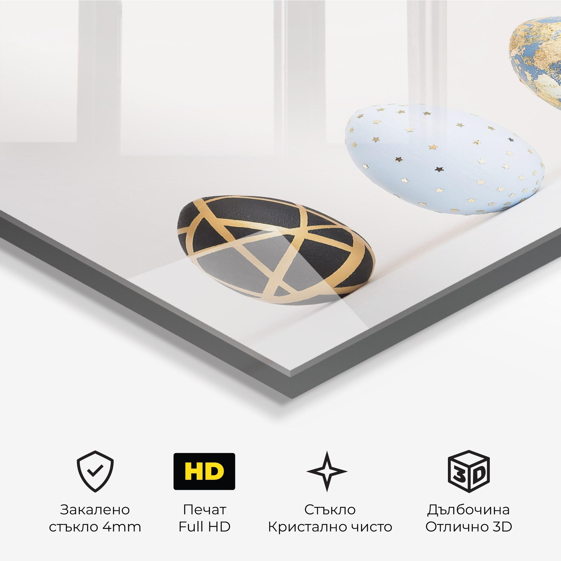 Стъклена картина Three Easter Golden Eggs mockup 3