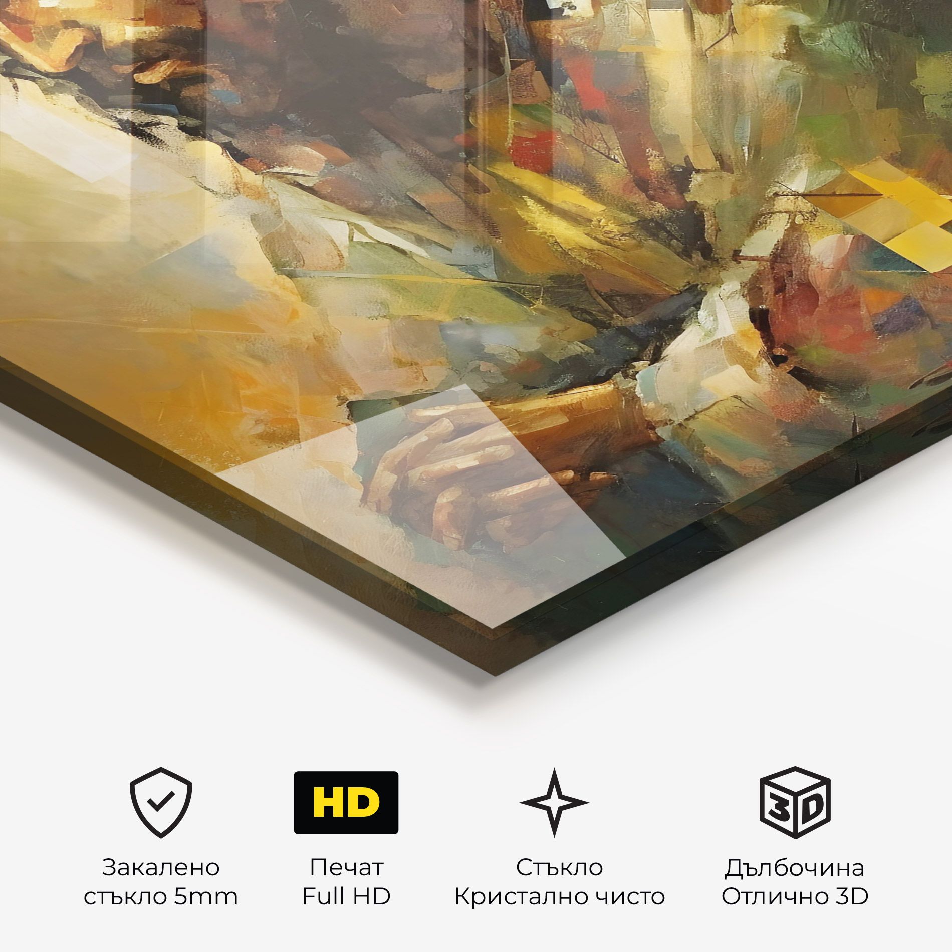 Christ Painting Art mockup 3