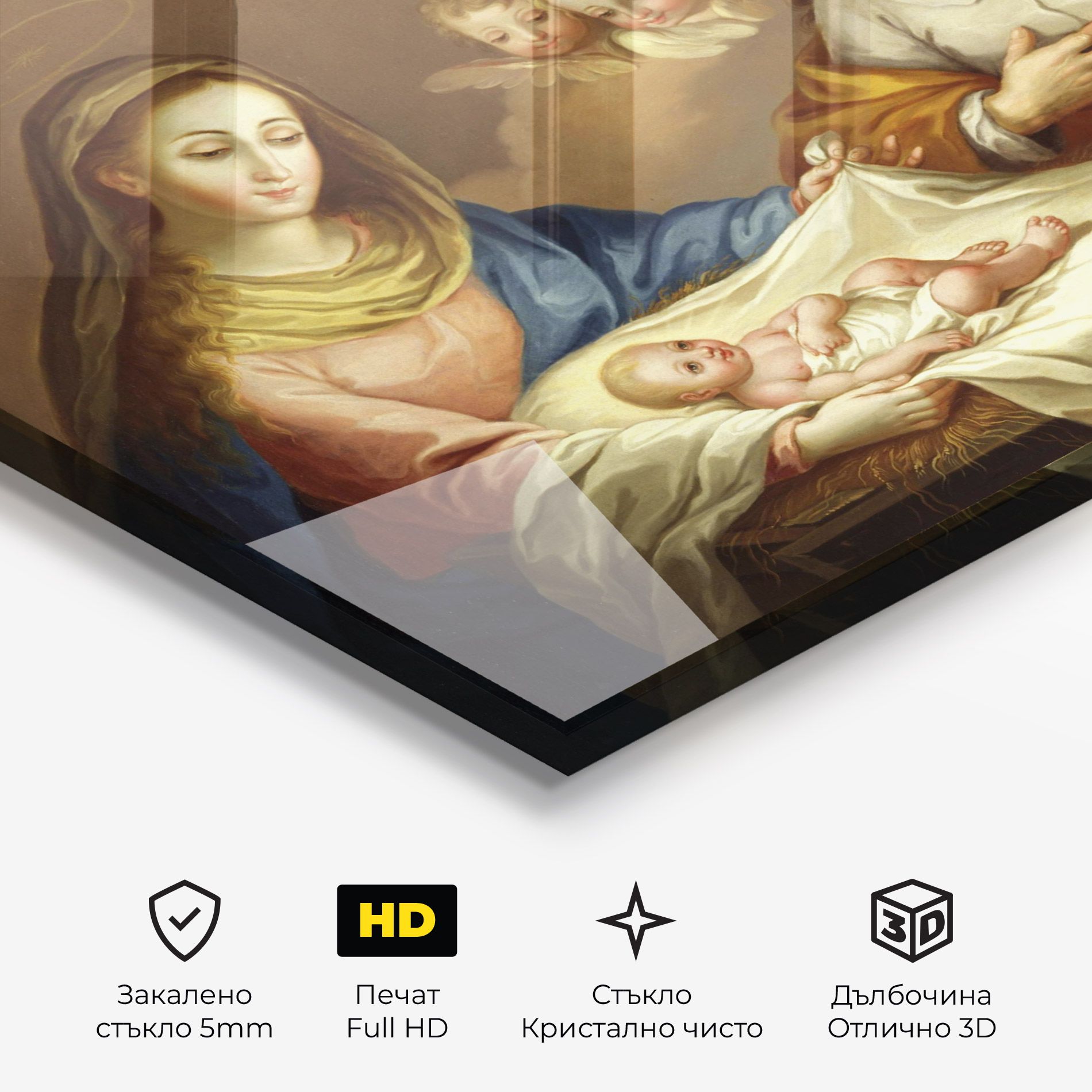 Devine Reflection mockup 3