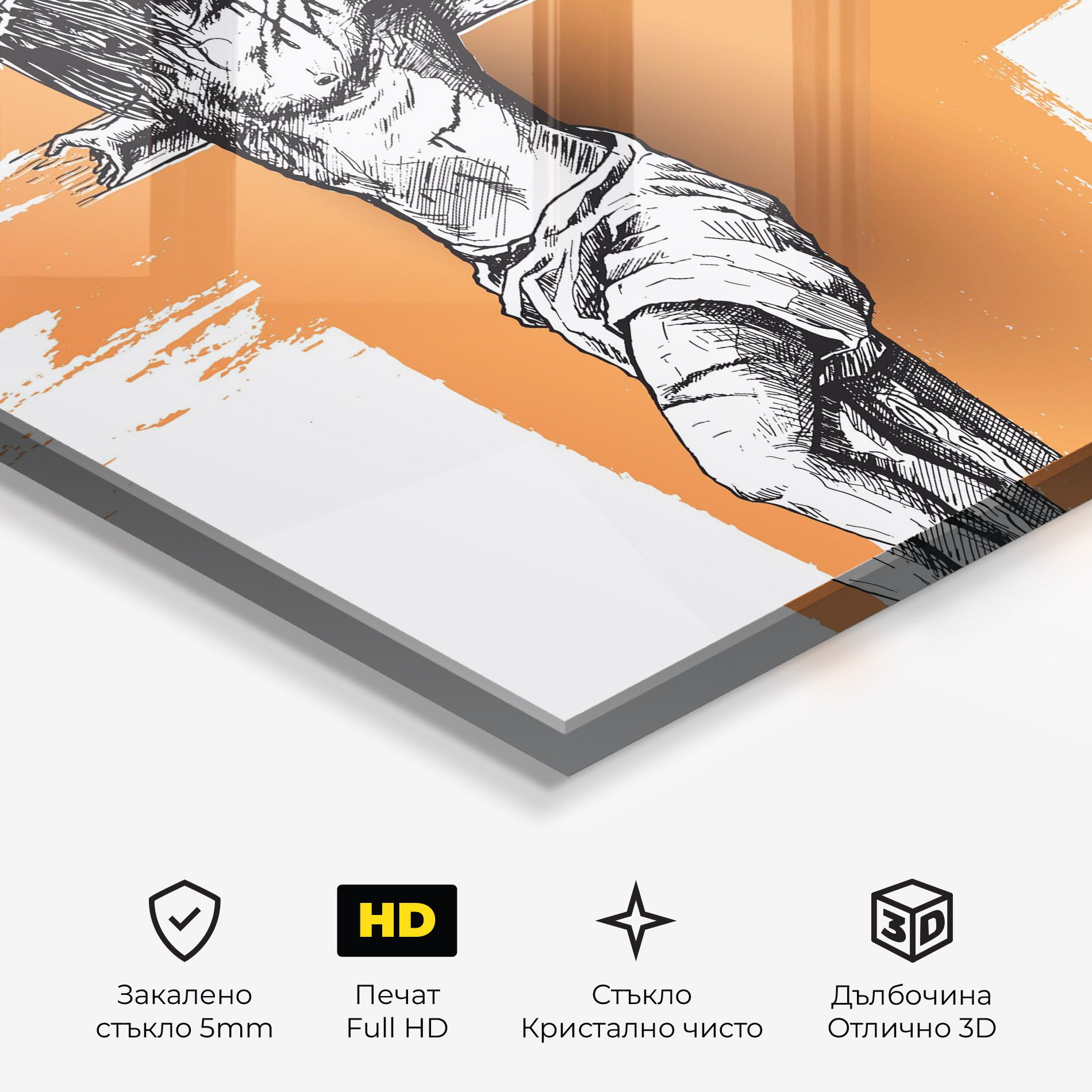 Orange Art Jesus mockup 3