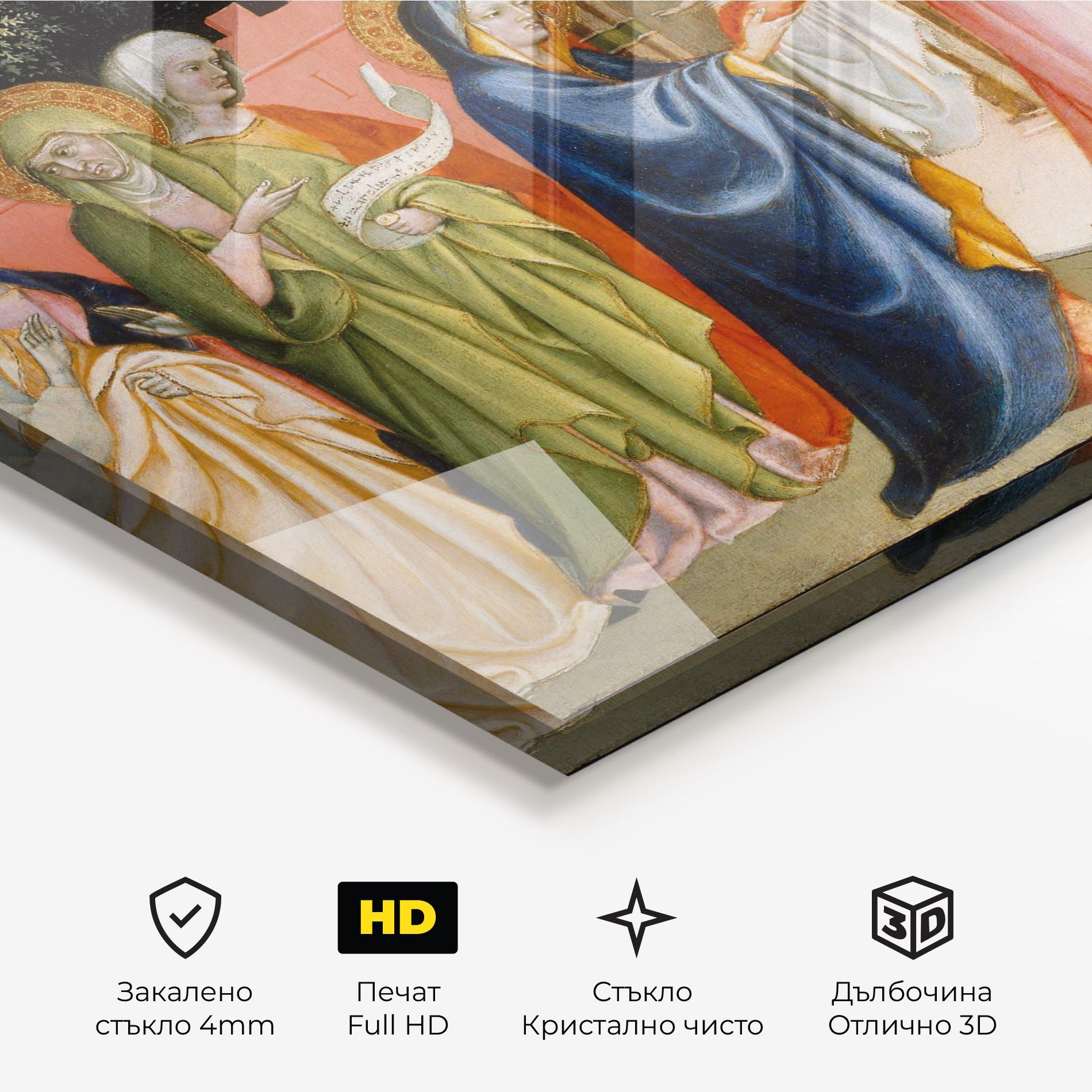 Стъклена картина Healing Touch mockup 3