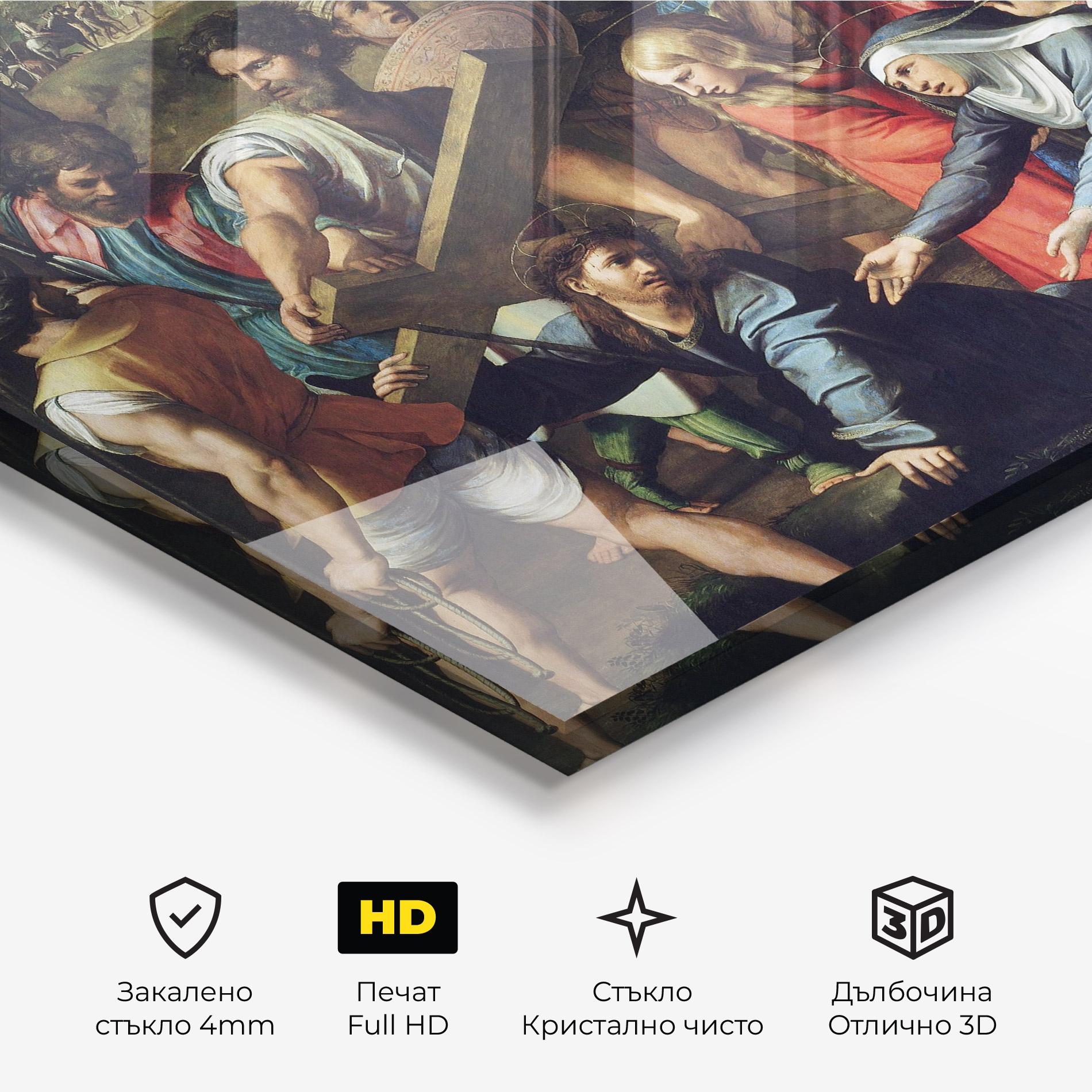 Стъклена картина Taking The Cross mockup 3