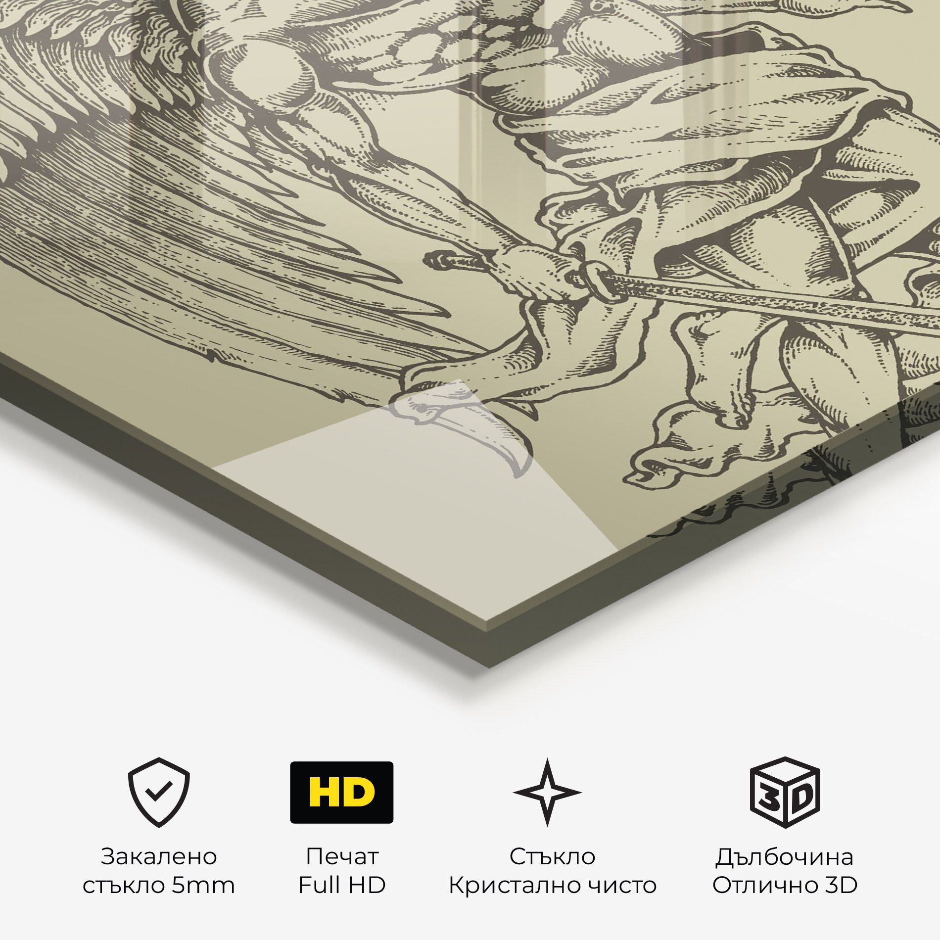 Angel Fighter mockup 3