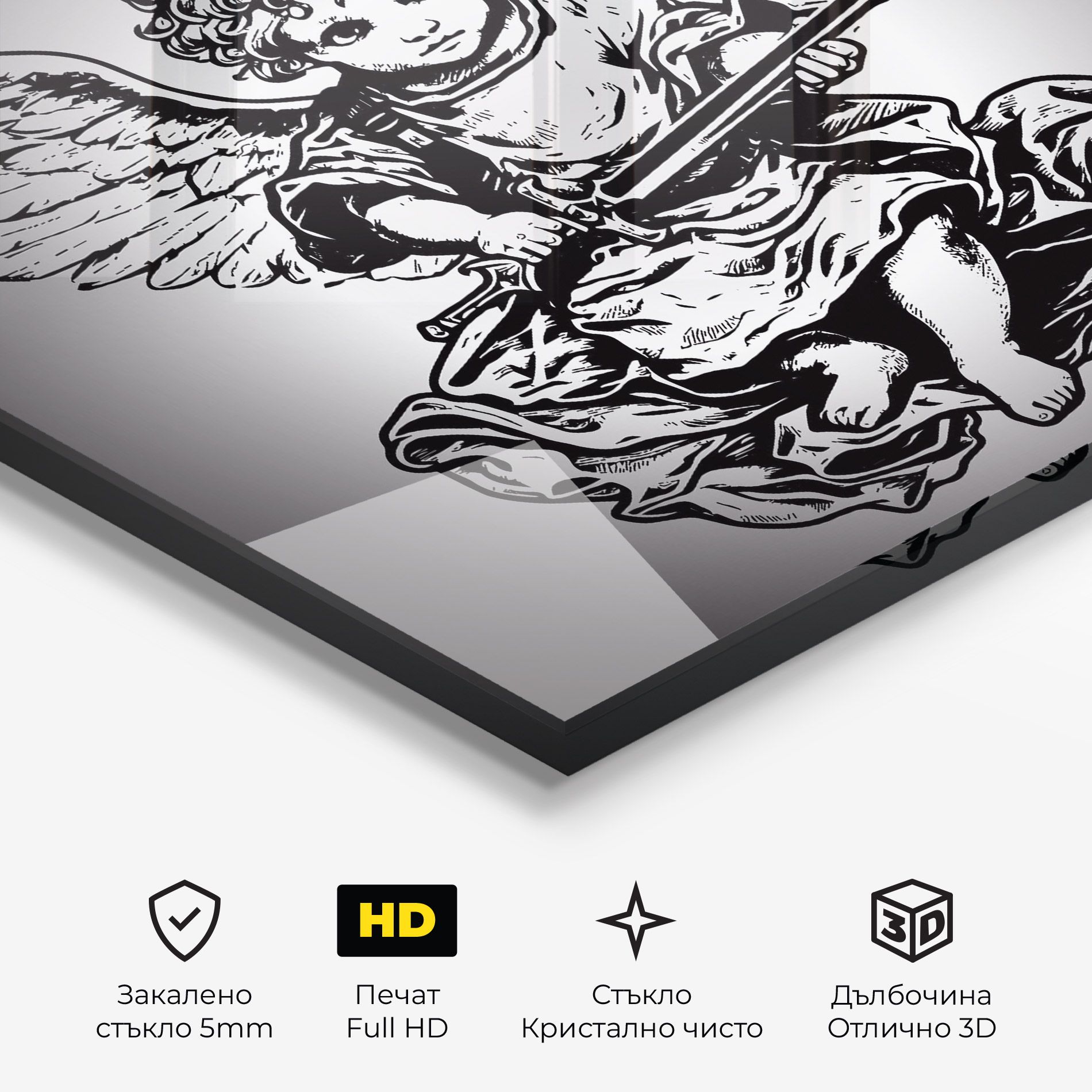 Angel Sword mockup 3