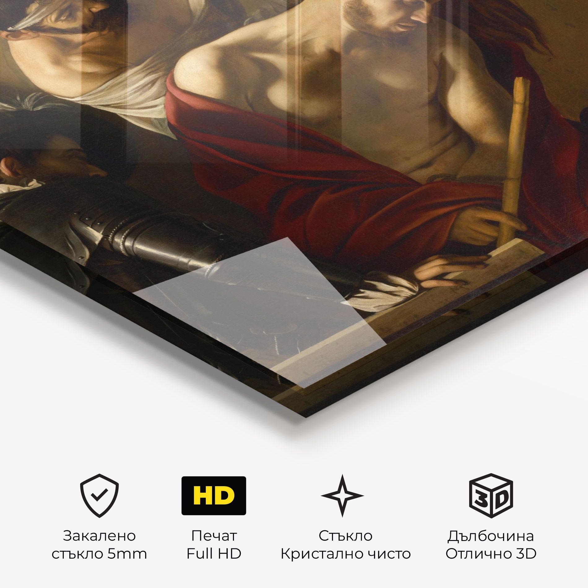 Crowning With Thorns mockup 3