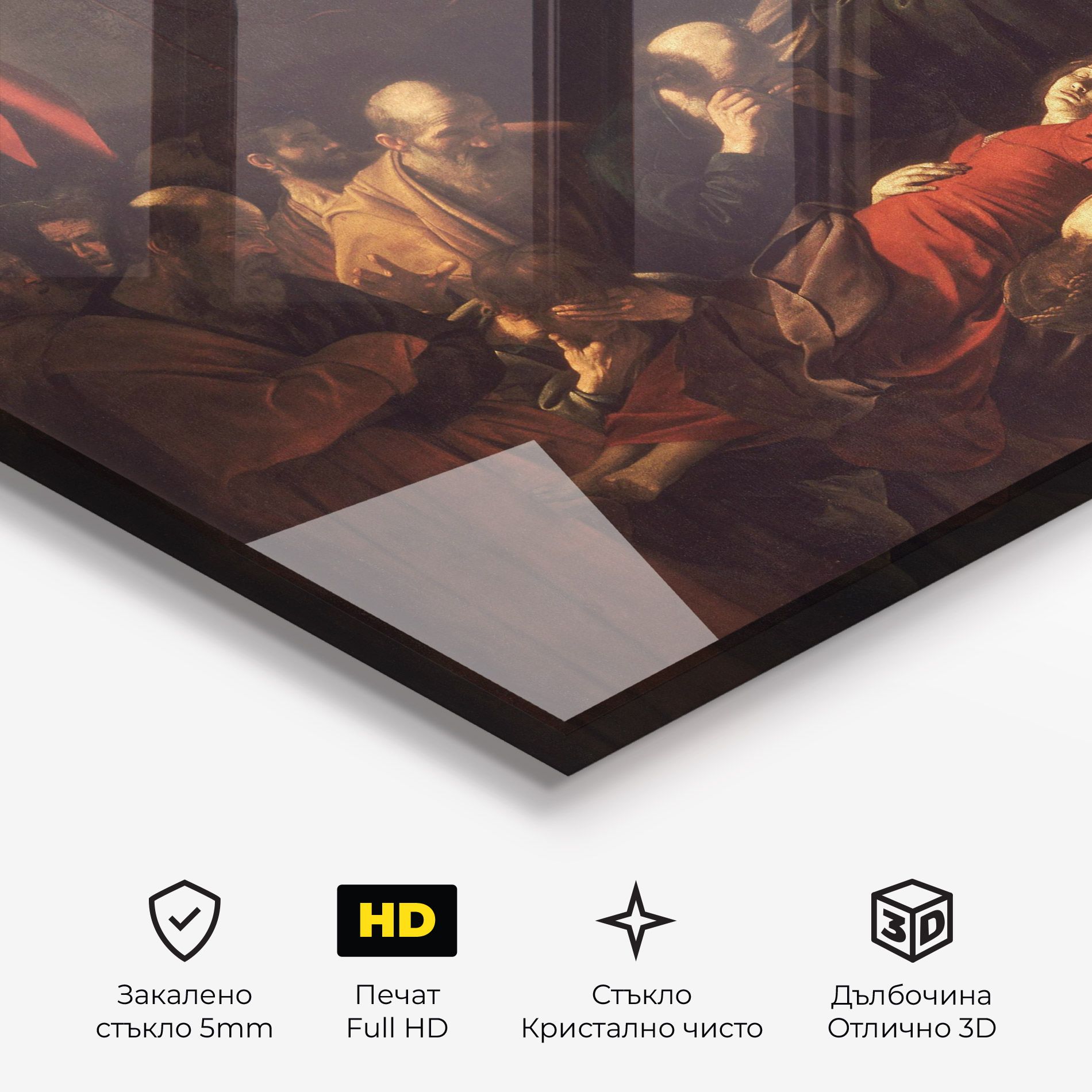 Death Of The Virgin mockup 3