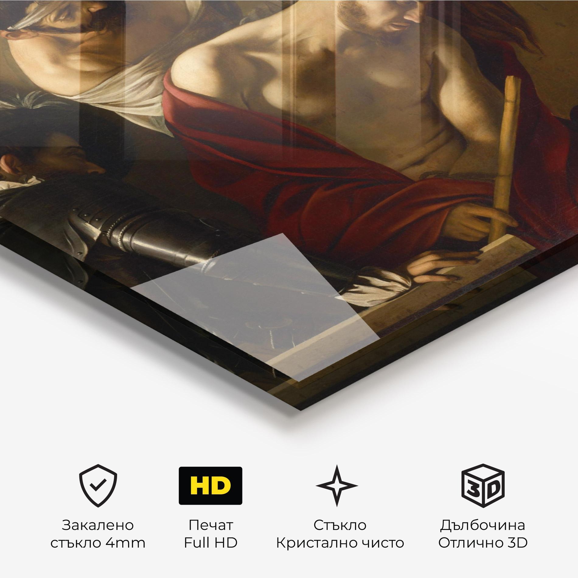 Стъклена картина Crowning With Thorns mockup 3
