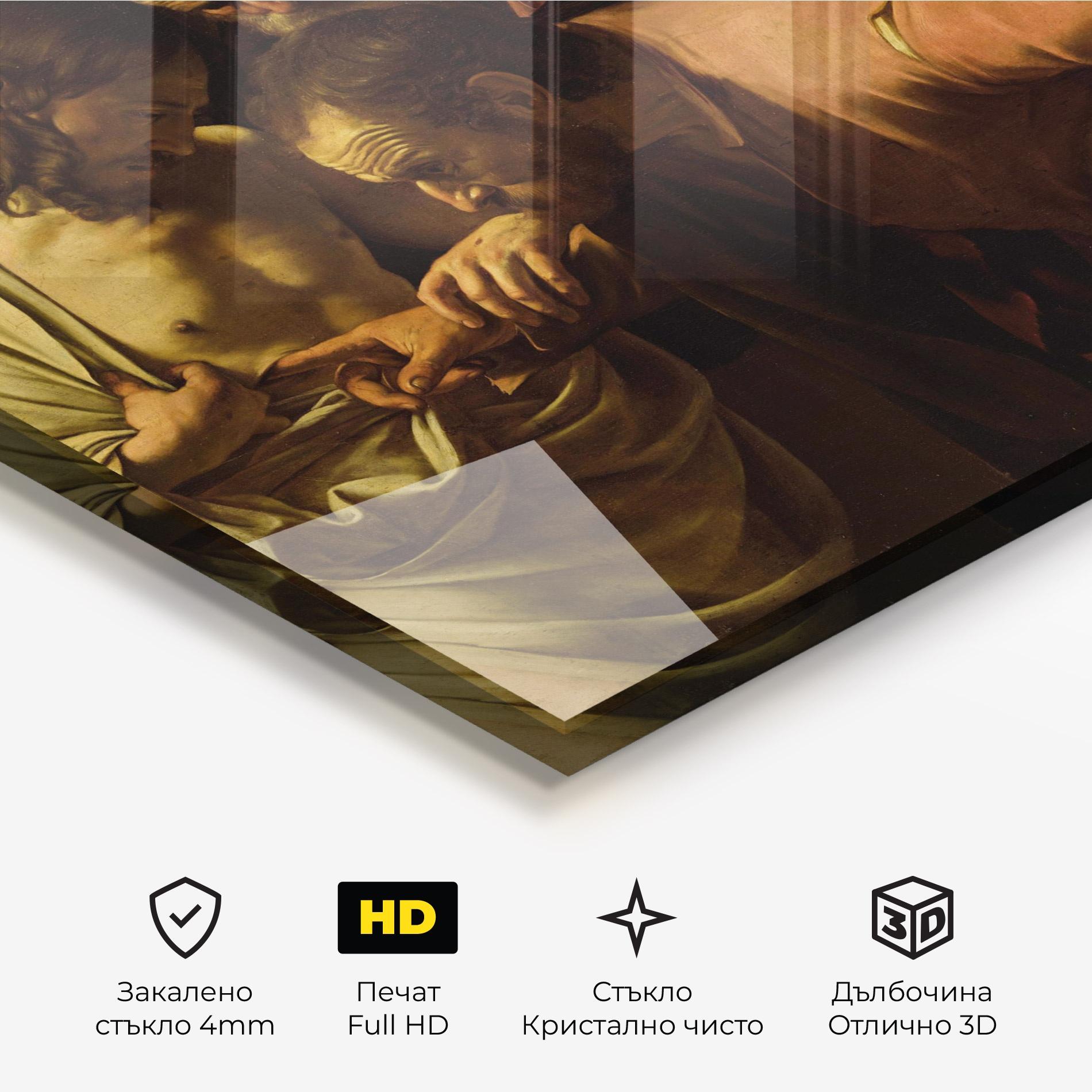 Стъклена картина Der Unglaubige Thomas mockup 3