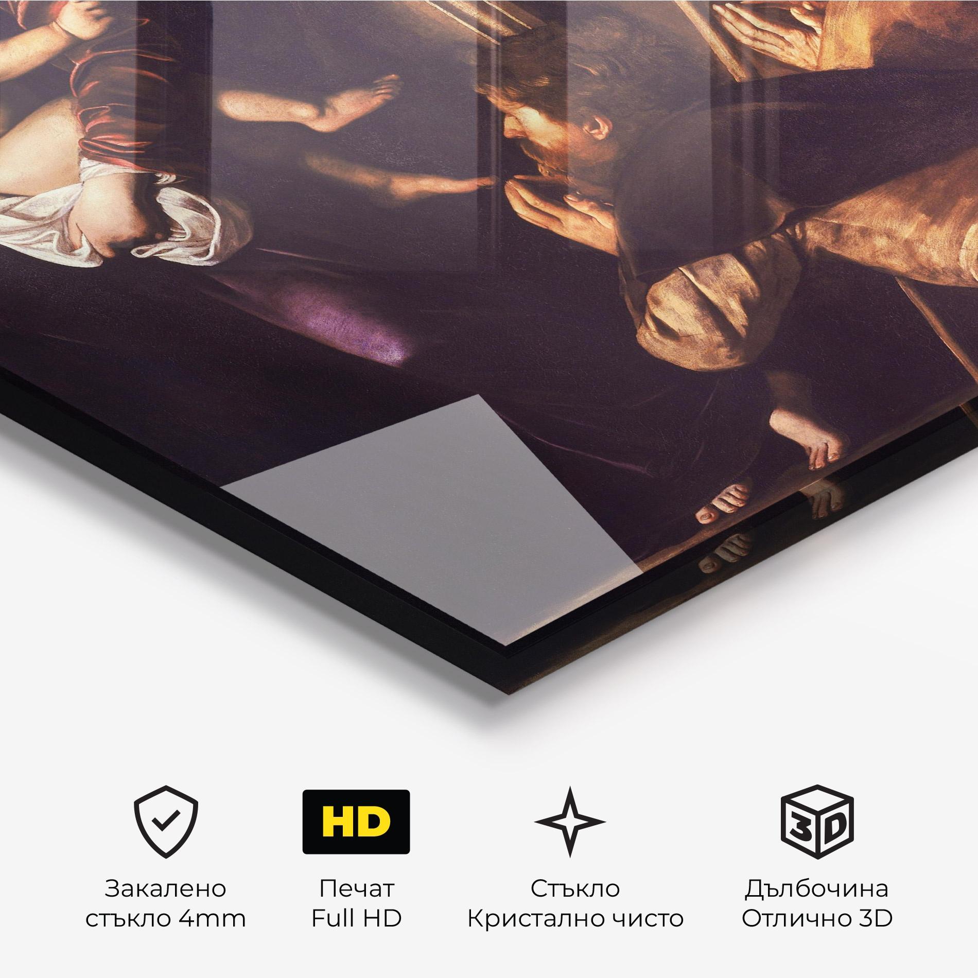 Стъклена картина Madonna Di Loreto mockup 3