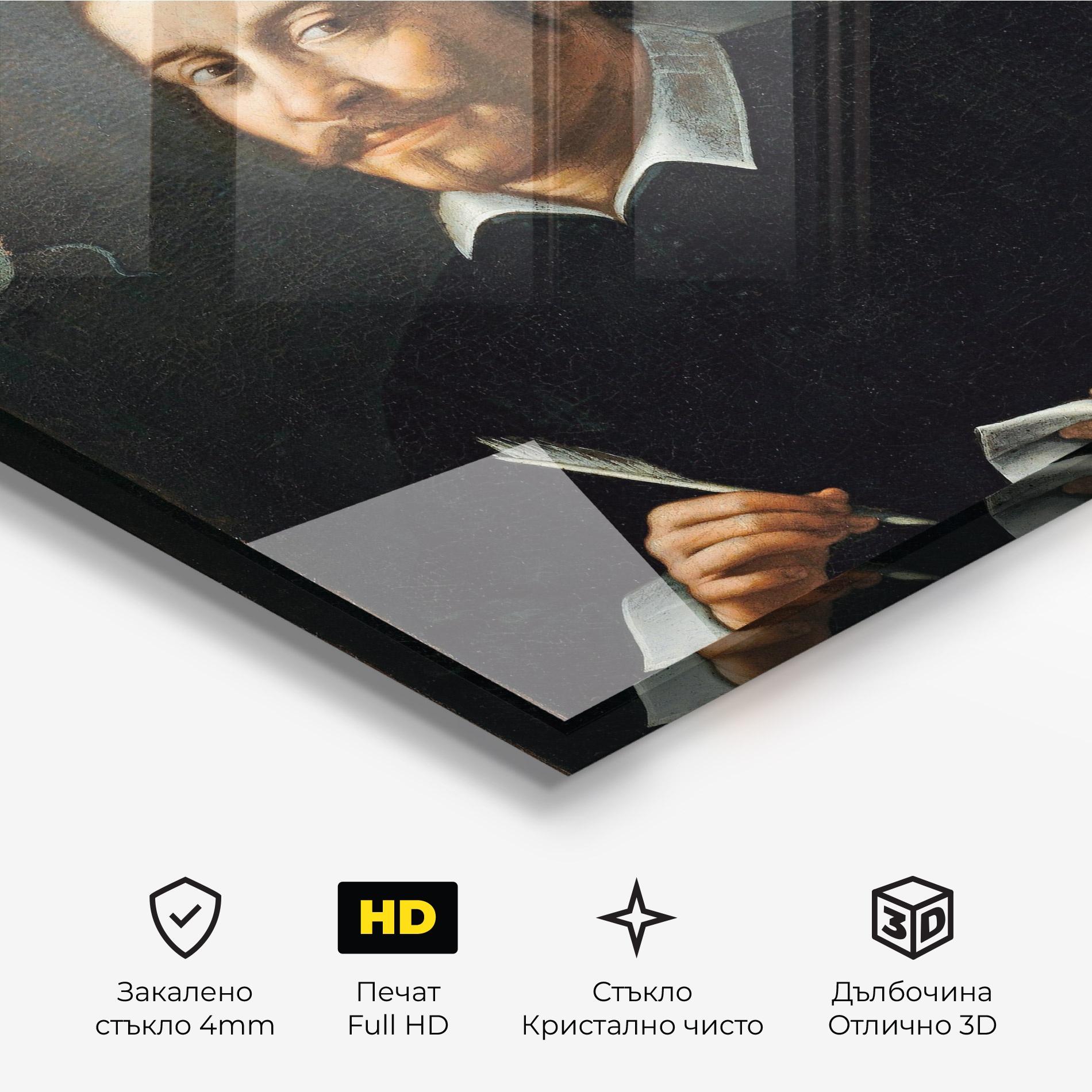 Стъклена картина Portrait Of A Prelate mockup 3