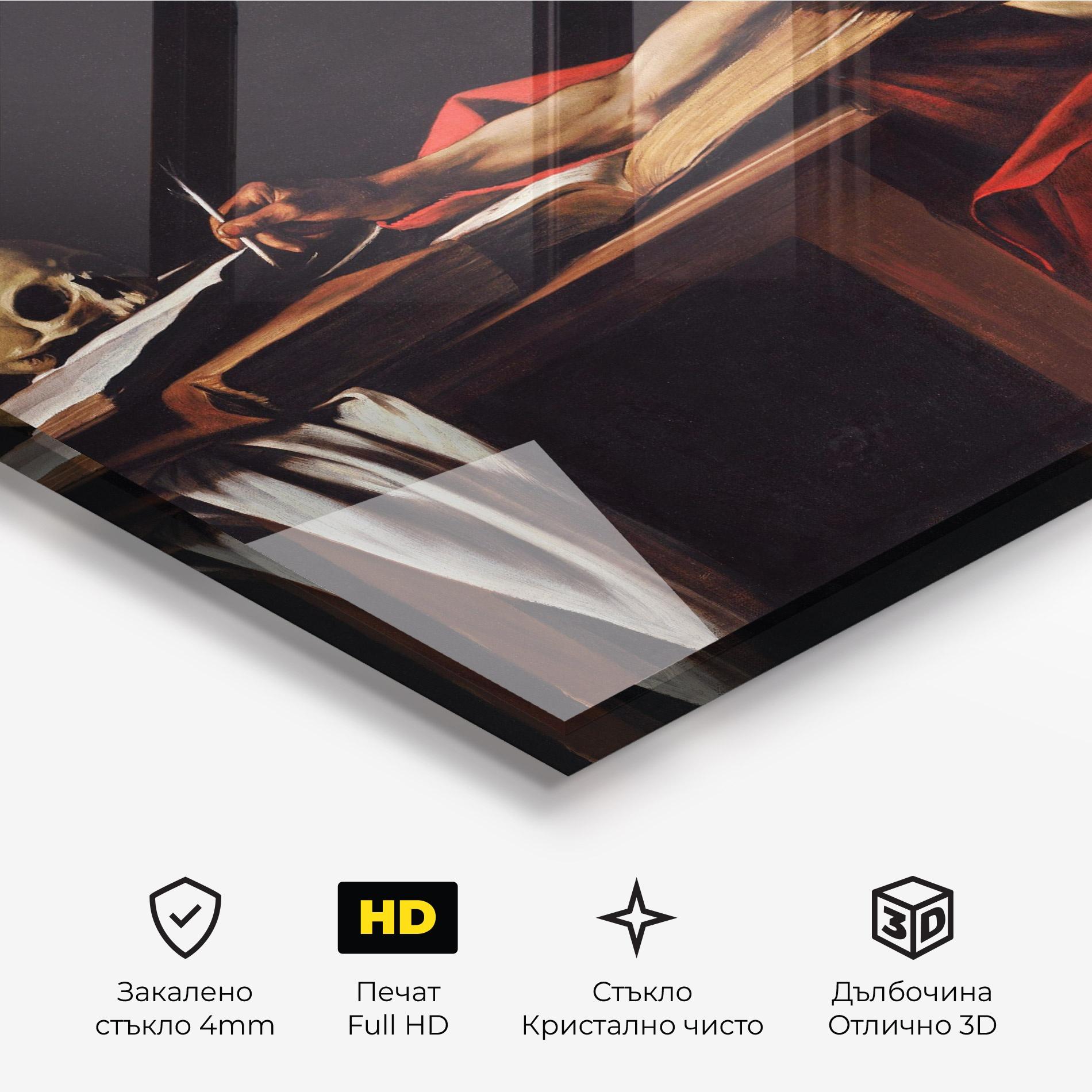 Стъклена картина Saint Jerome Writing mockup 3