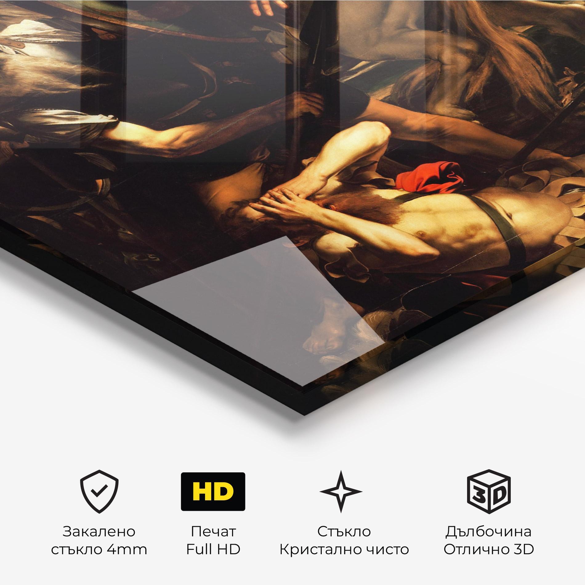 Стъклена картина The Conversion mockup 3