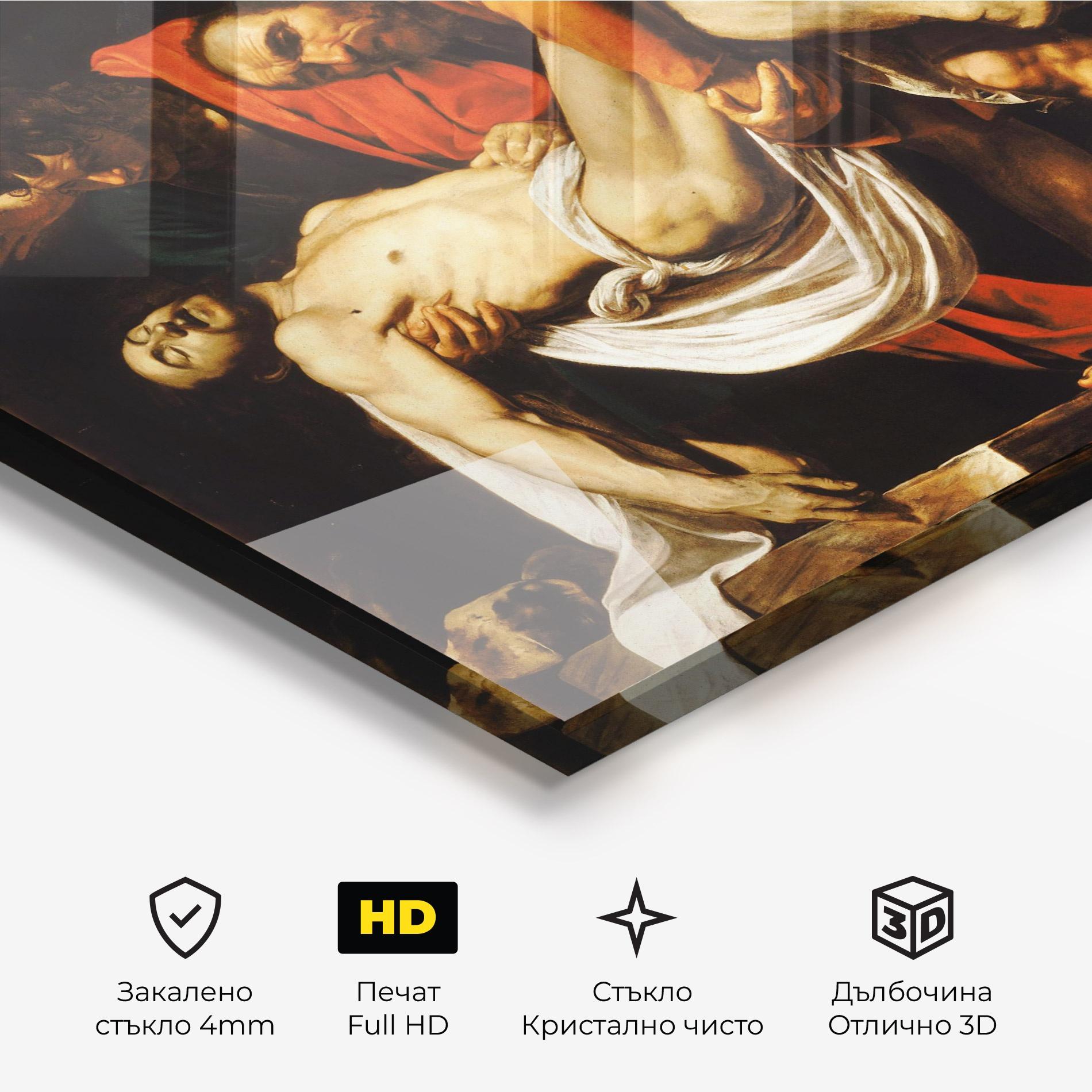 Стъклена картина The Entombment Of Christ mockup 3