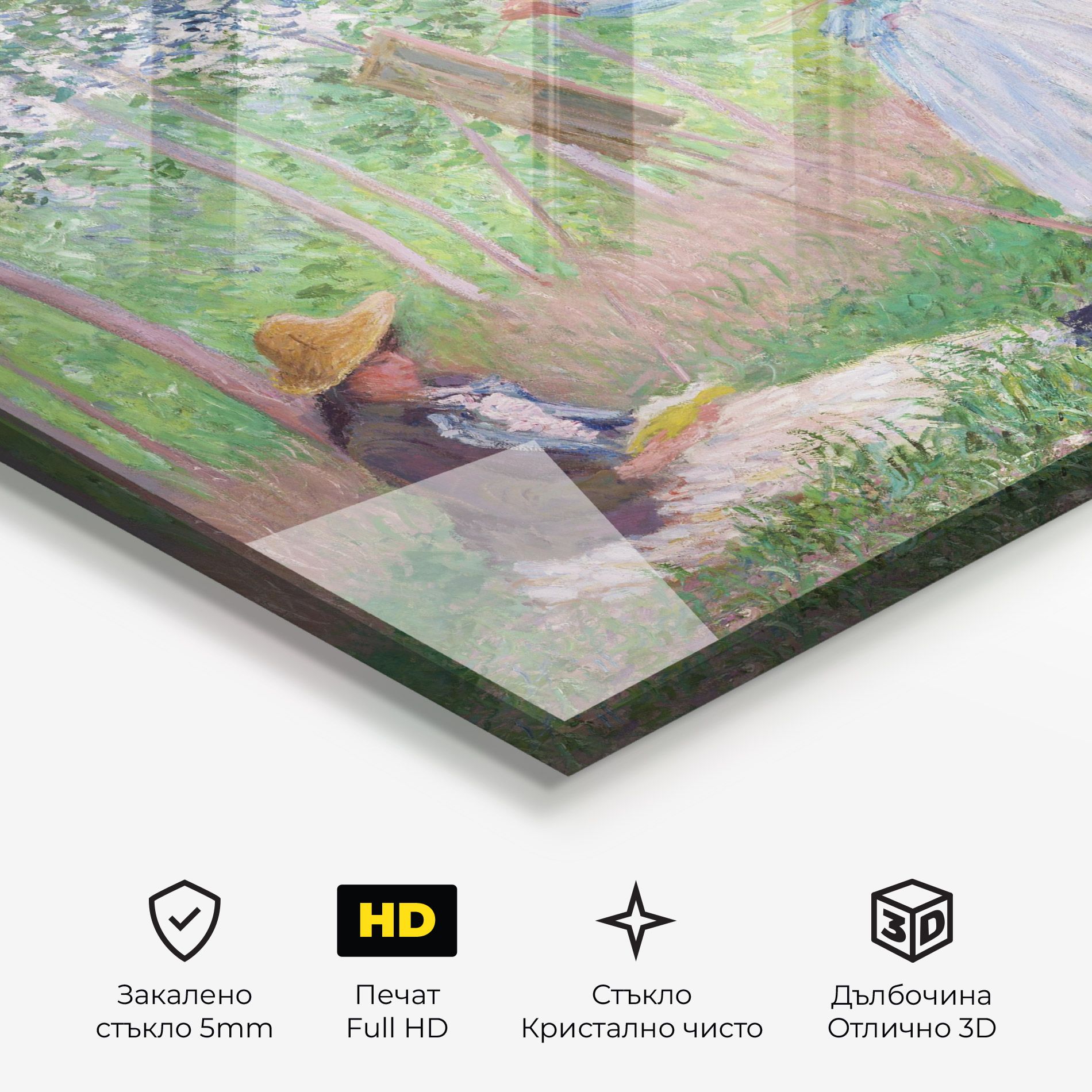 In The Woods At Giverny mockup 3