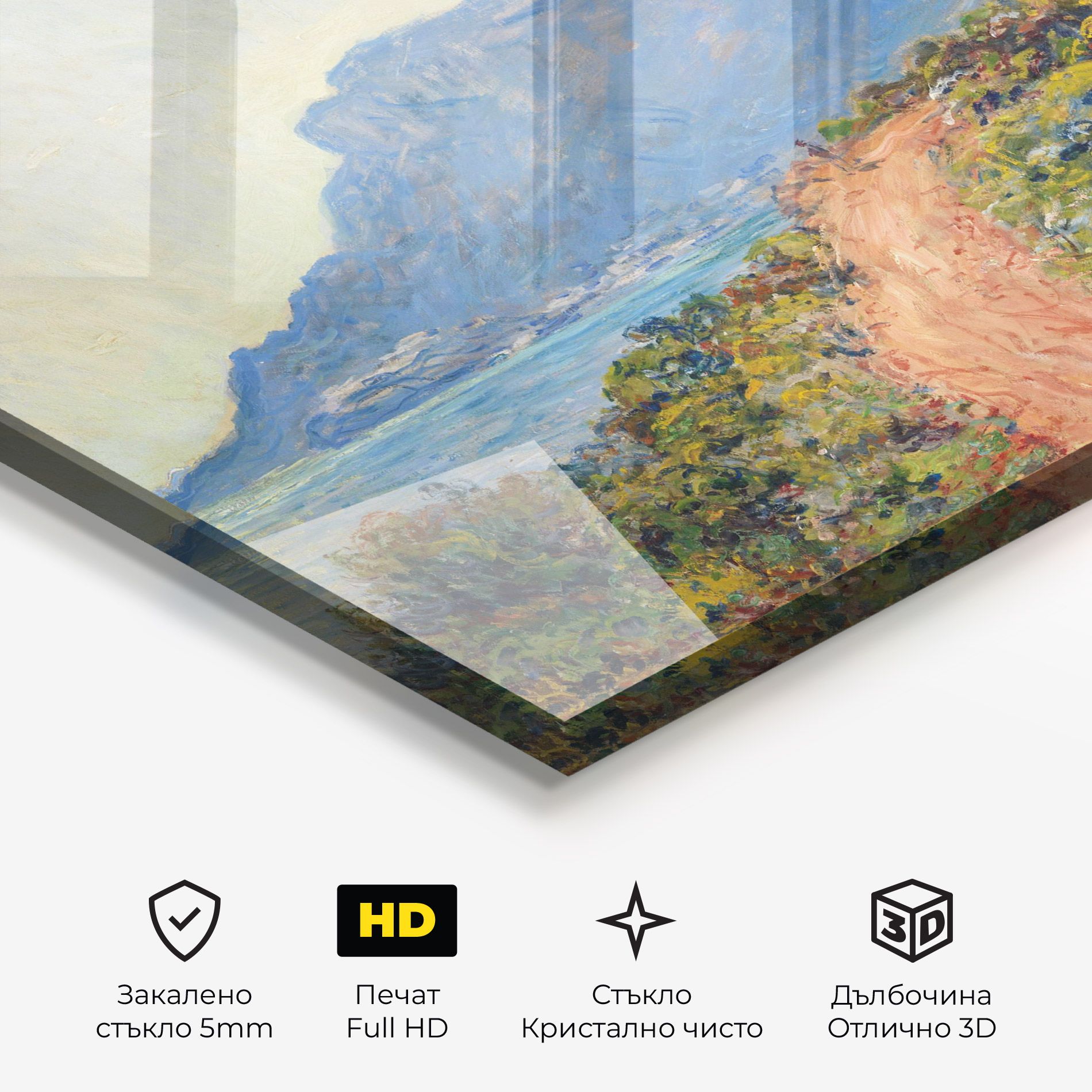 Near Monaco mockup 3