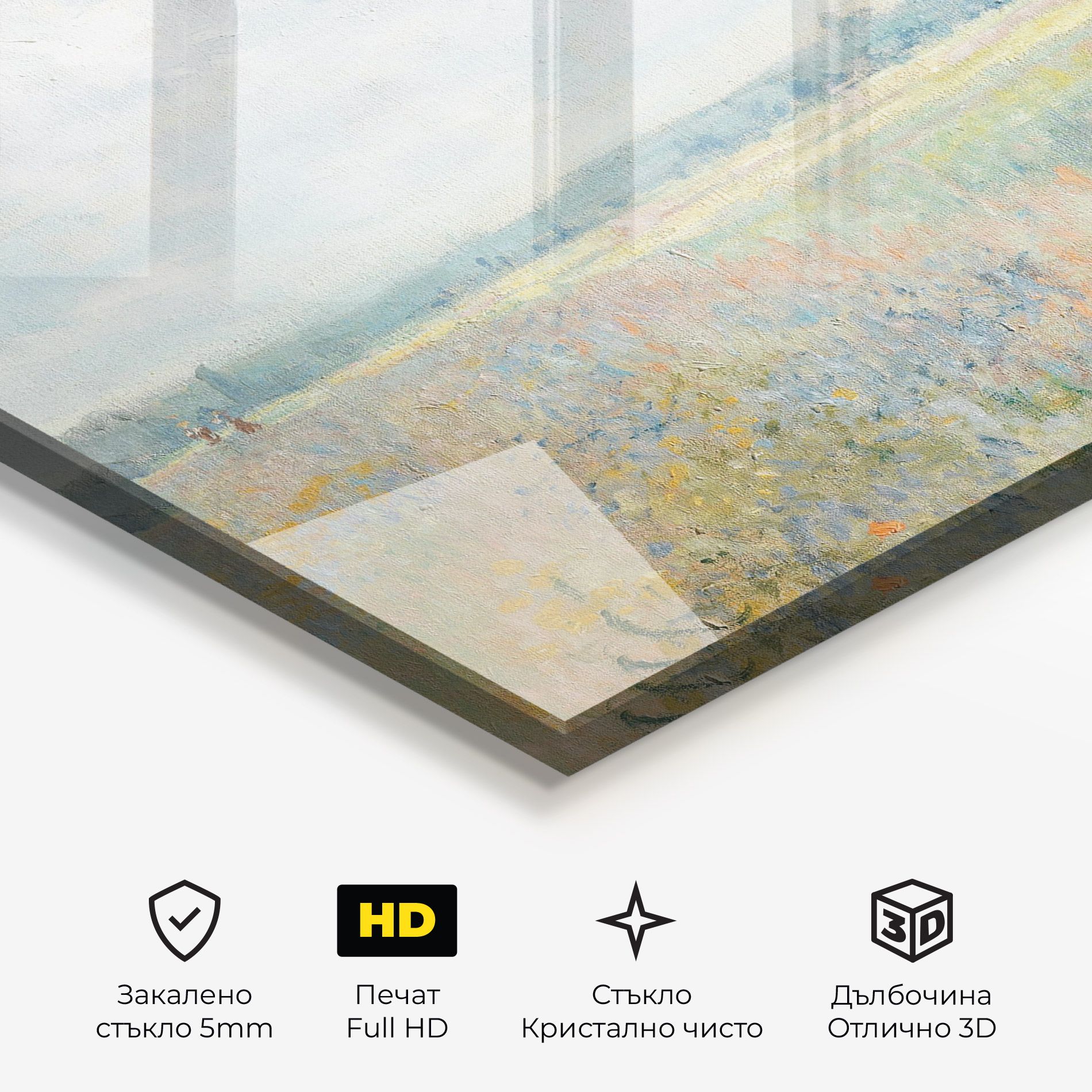 Vintage Artwork mockup 3