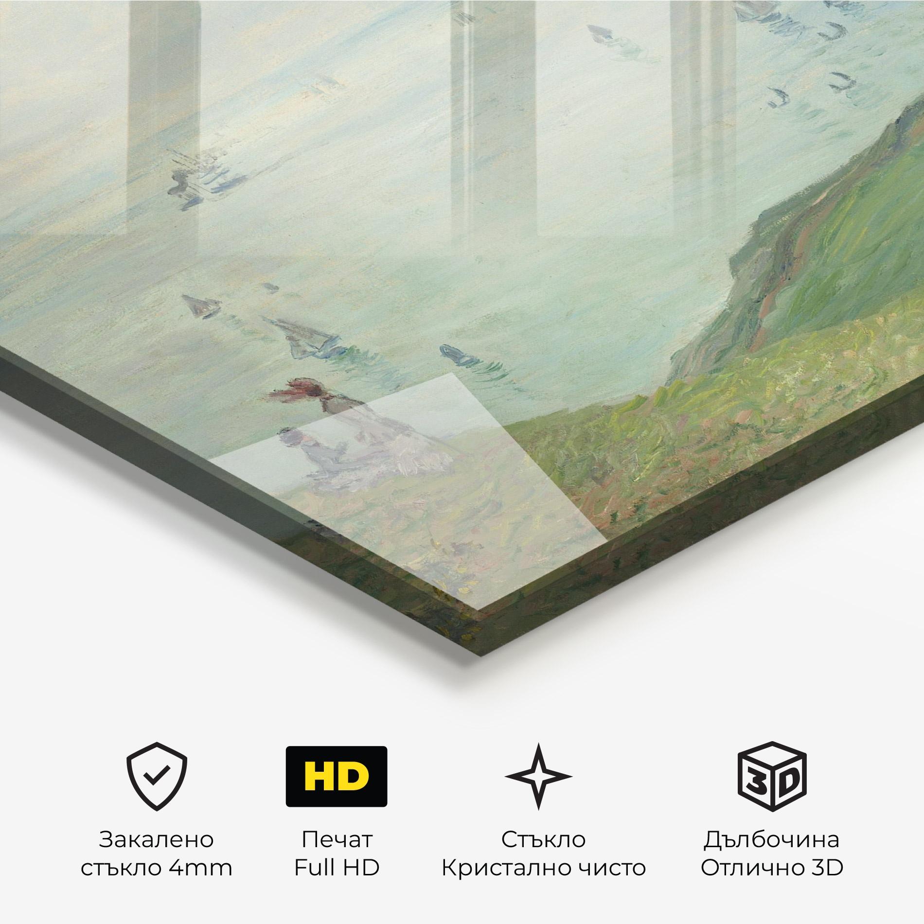 Стъклена картина Cliffs At Pourville mockup 3