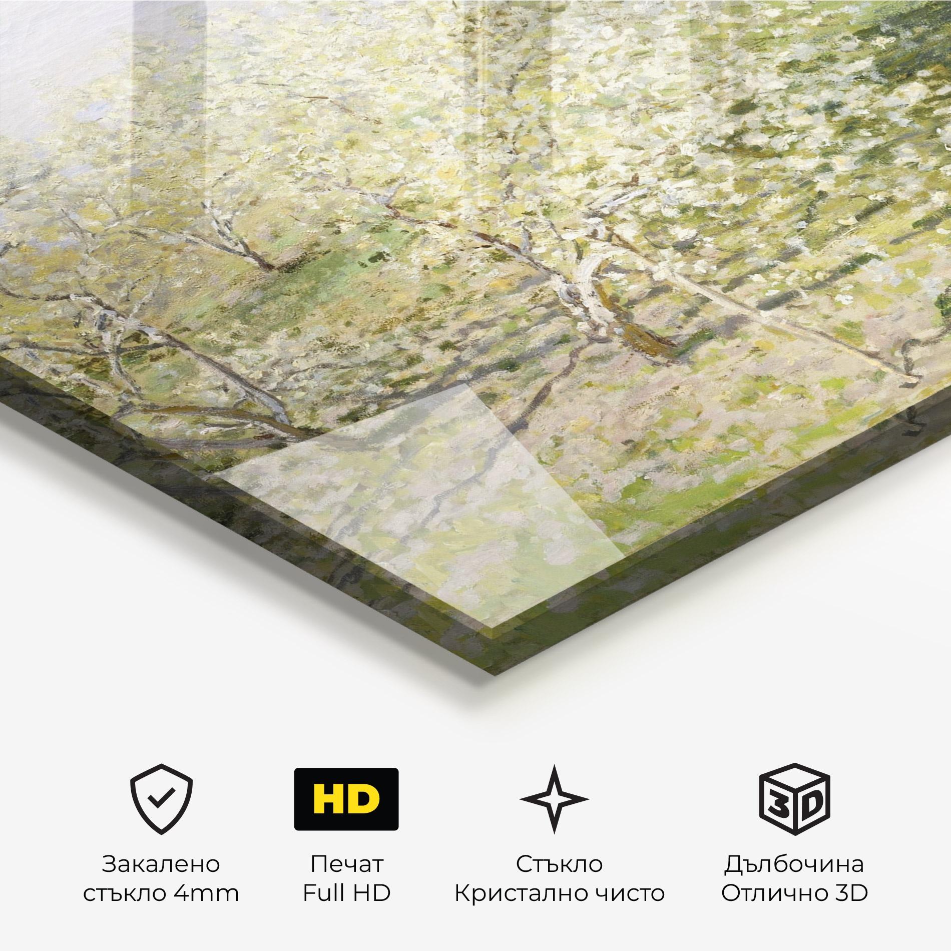 Стъклена картина Fruit Trees In Bloom mockup 3