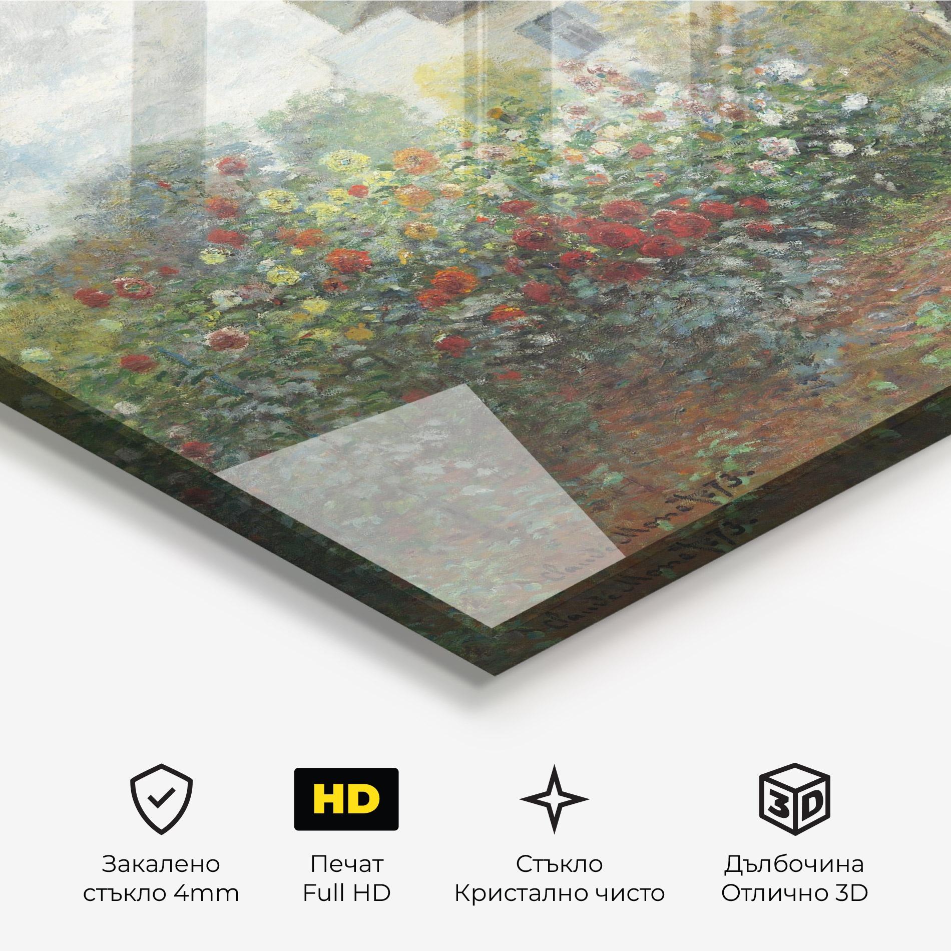 Стъклена картина Garden In Argenteuilt mockup 3