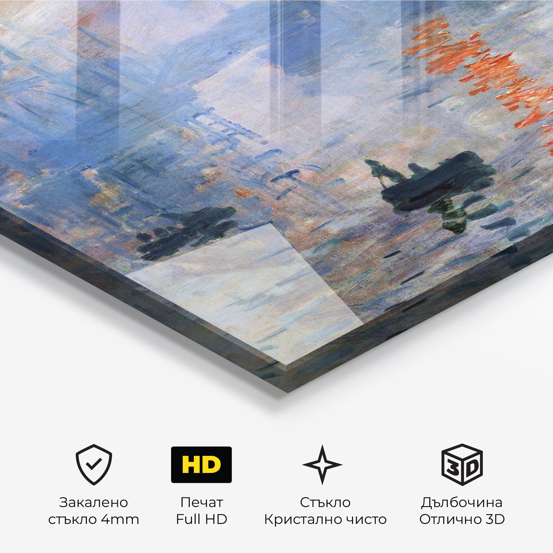 Стъклена картина Monet Impressionist mockup 3