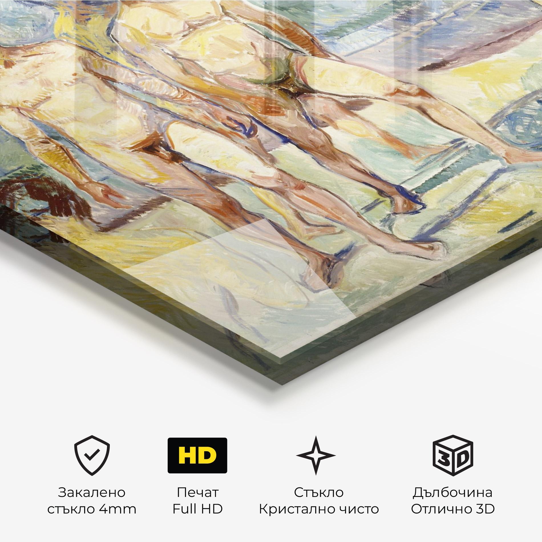 Стъклена картина Bathing Men mockup 3