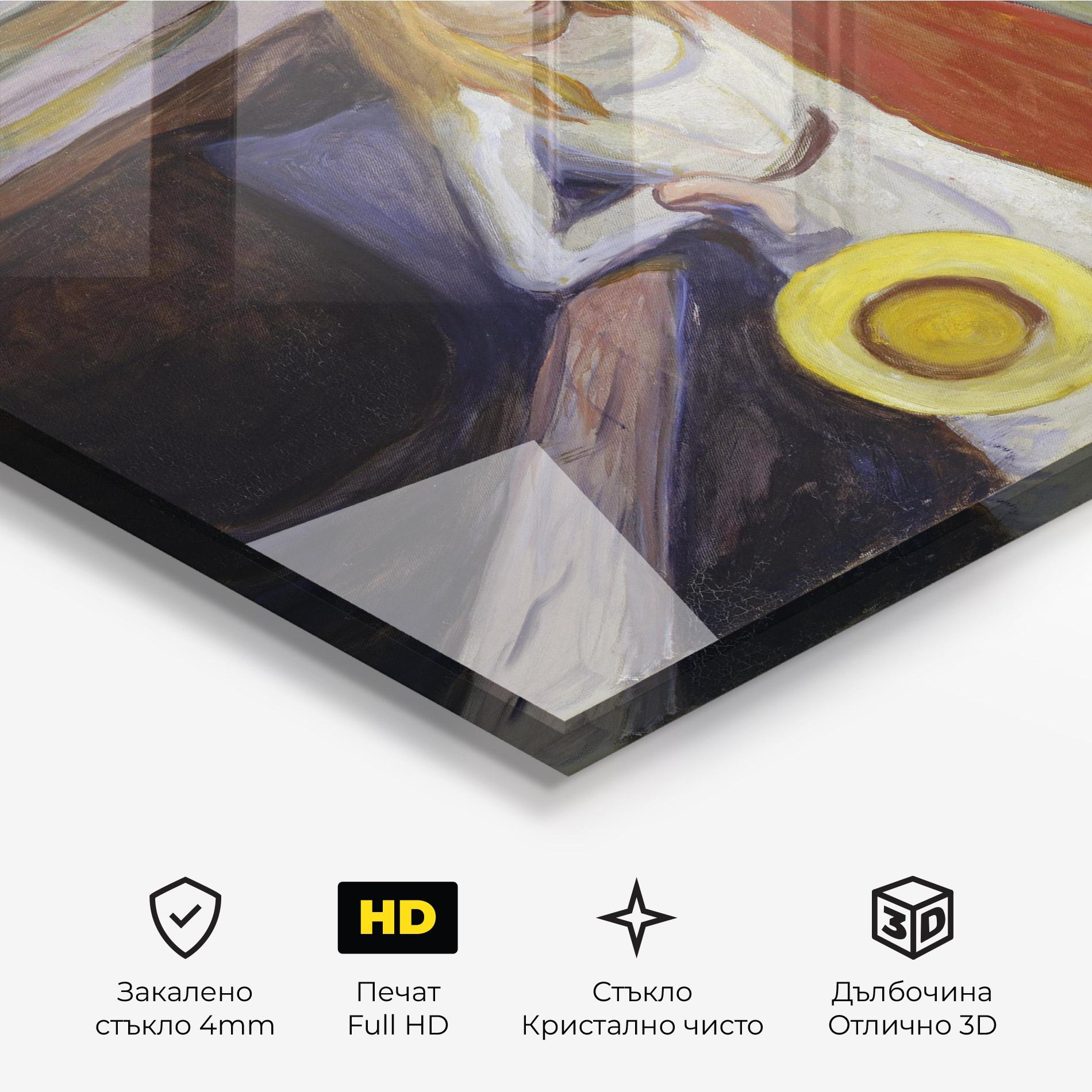 Стъклена картина Bridge Girls mockup 3