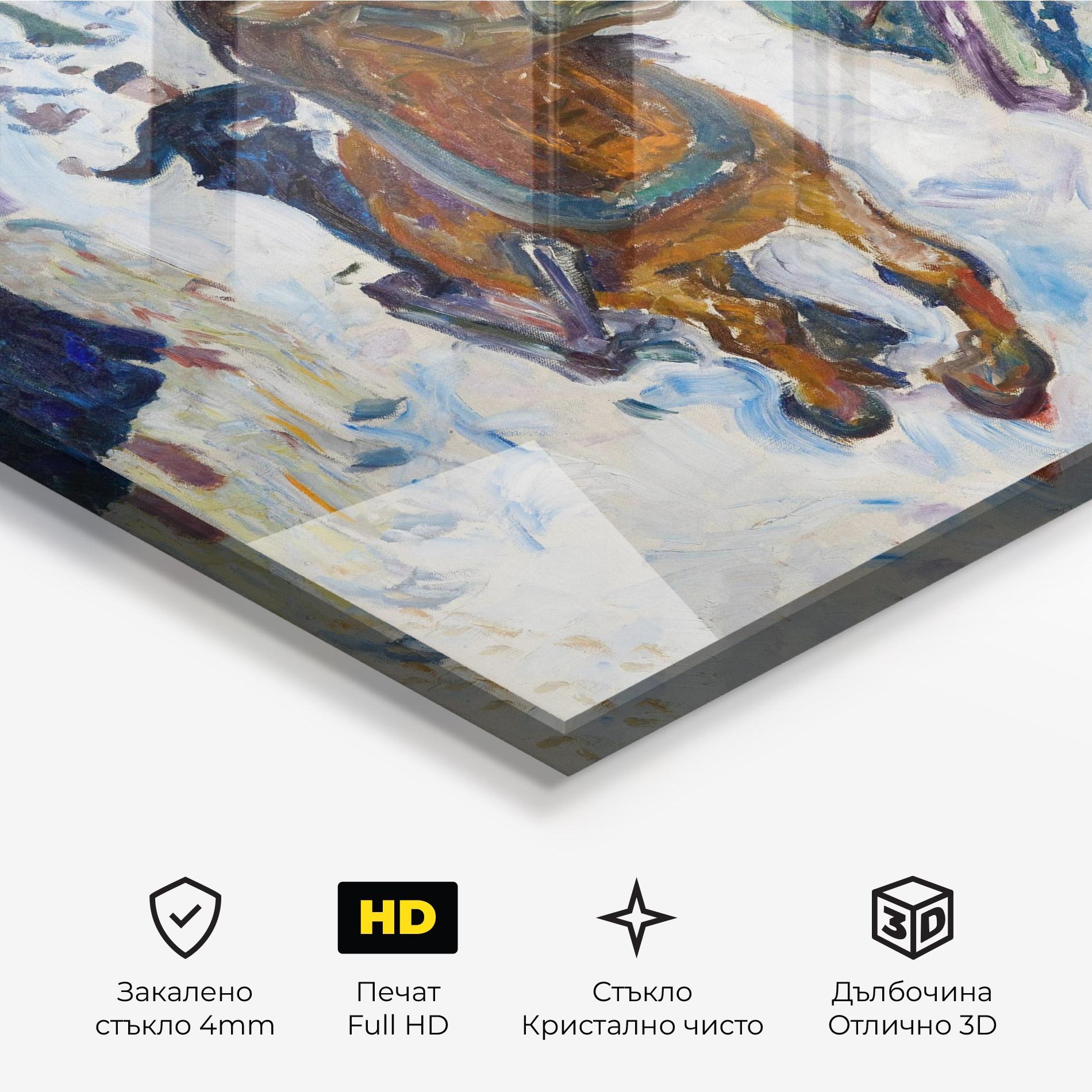 Стъклена картина Galloping Horse mockup 3