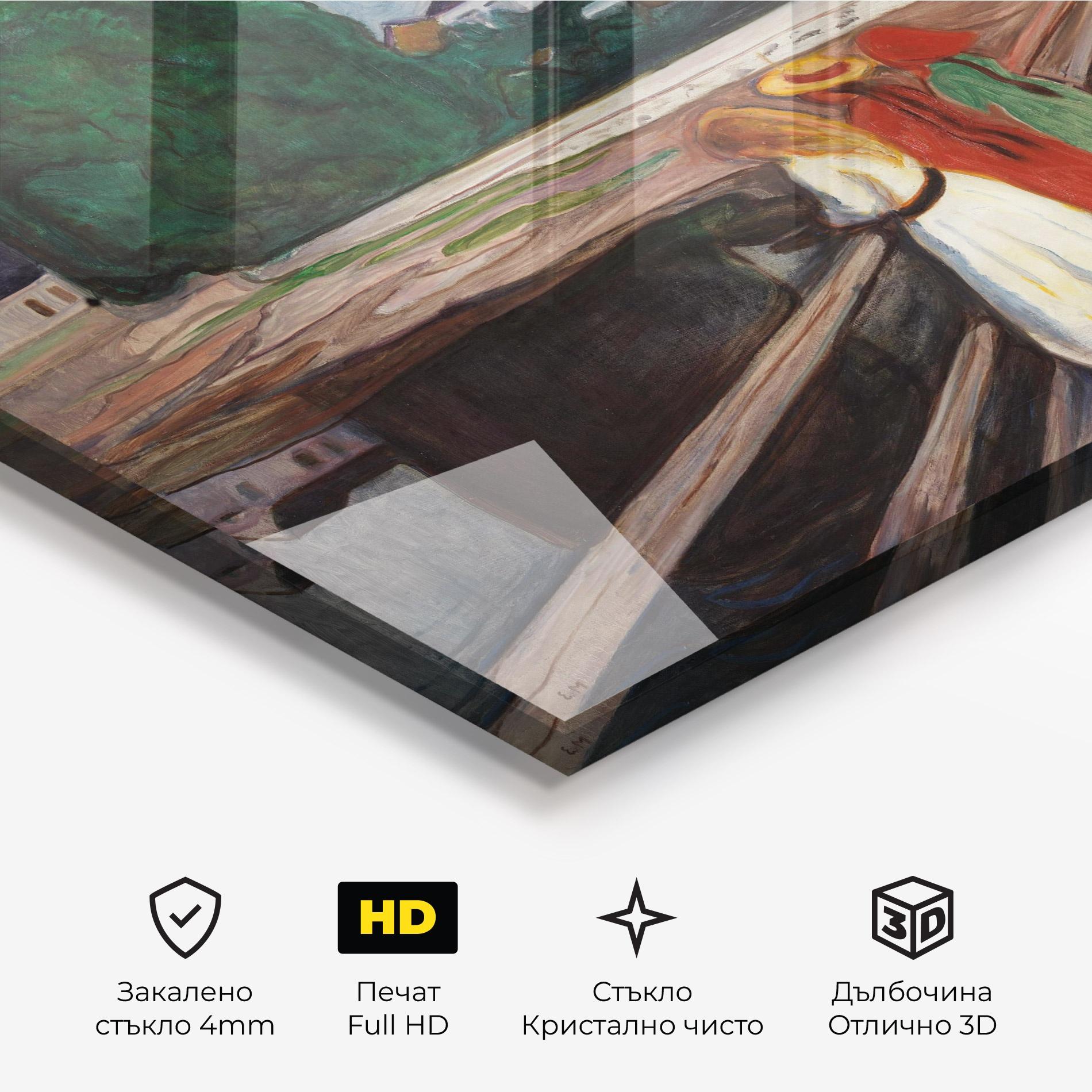 Стъклена картина Girls On The Pier mockup 3