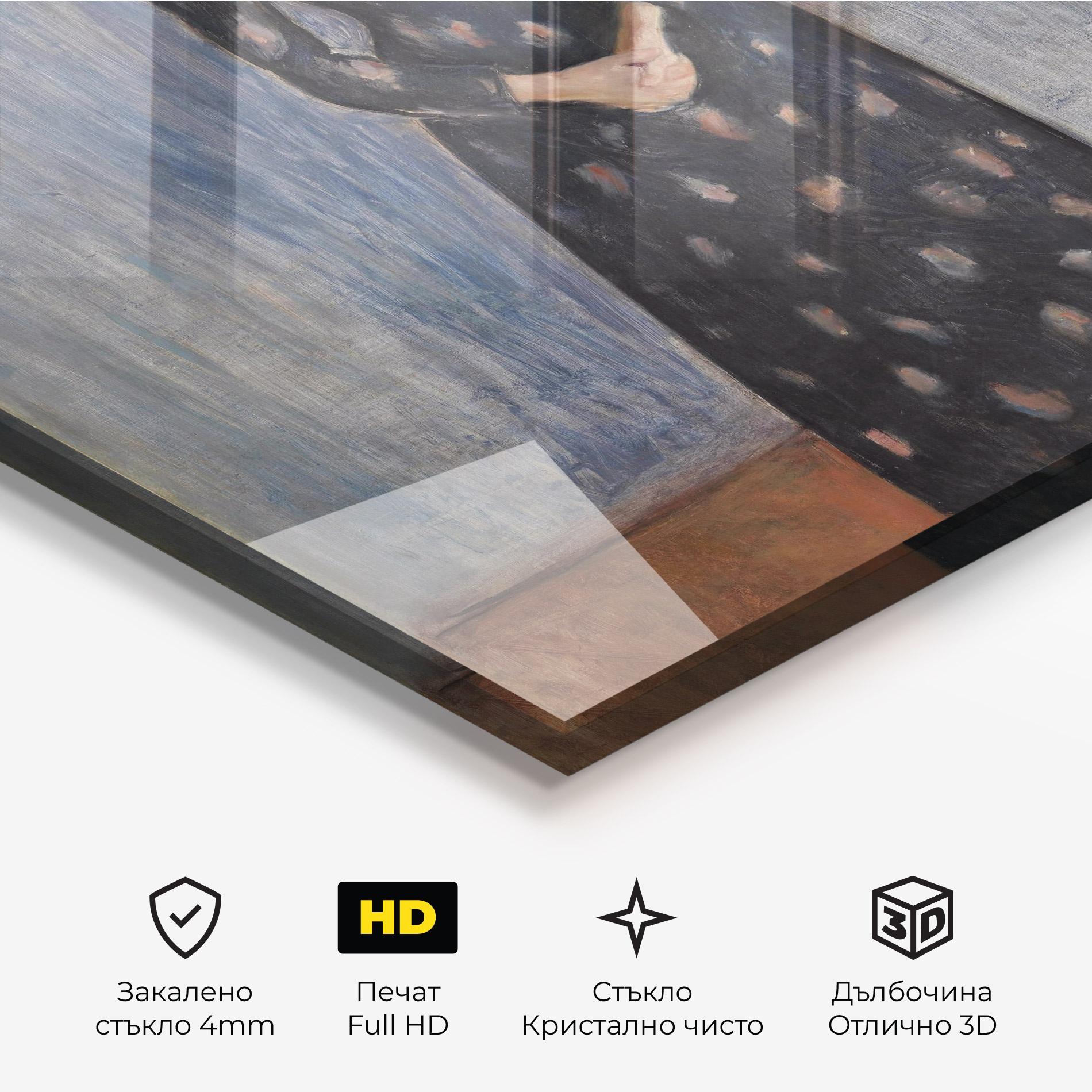 Стъклена картина Inger In Black mockup 3