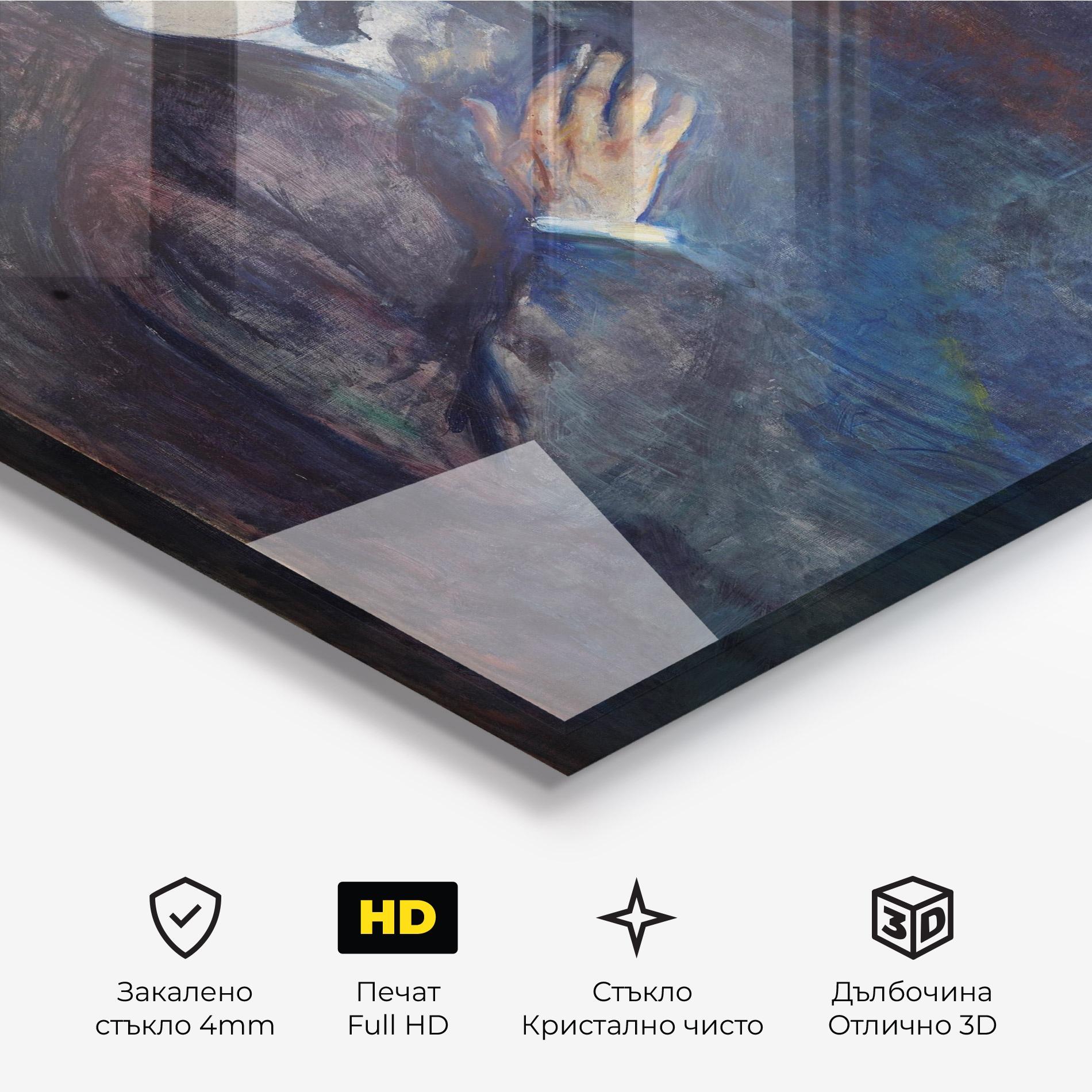 Стъклена картина Self Burning Cigarette mockup 3