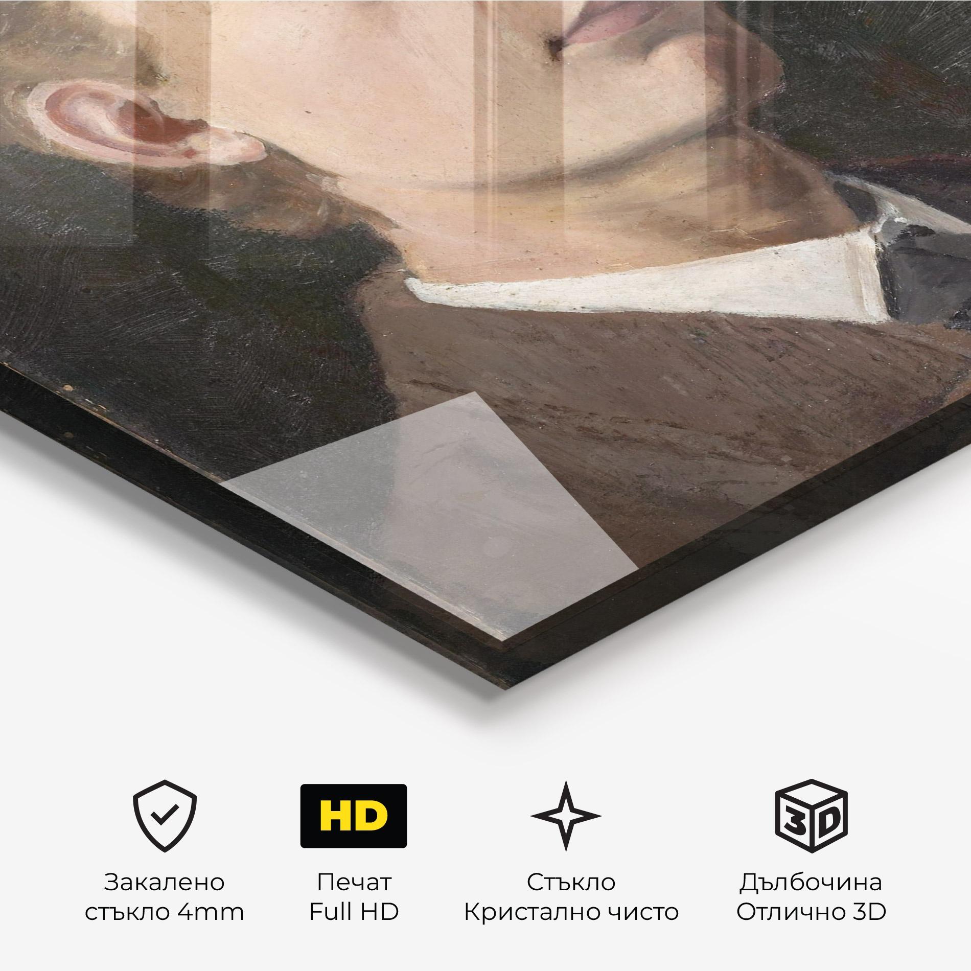 Стъклена картина Self Portrait mockup 3