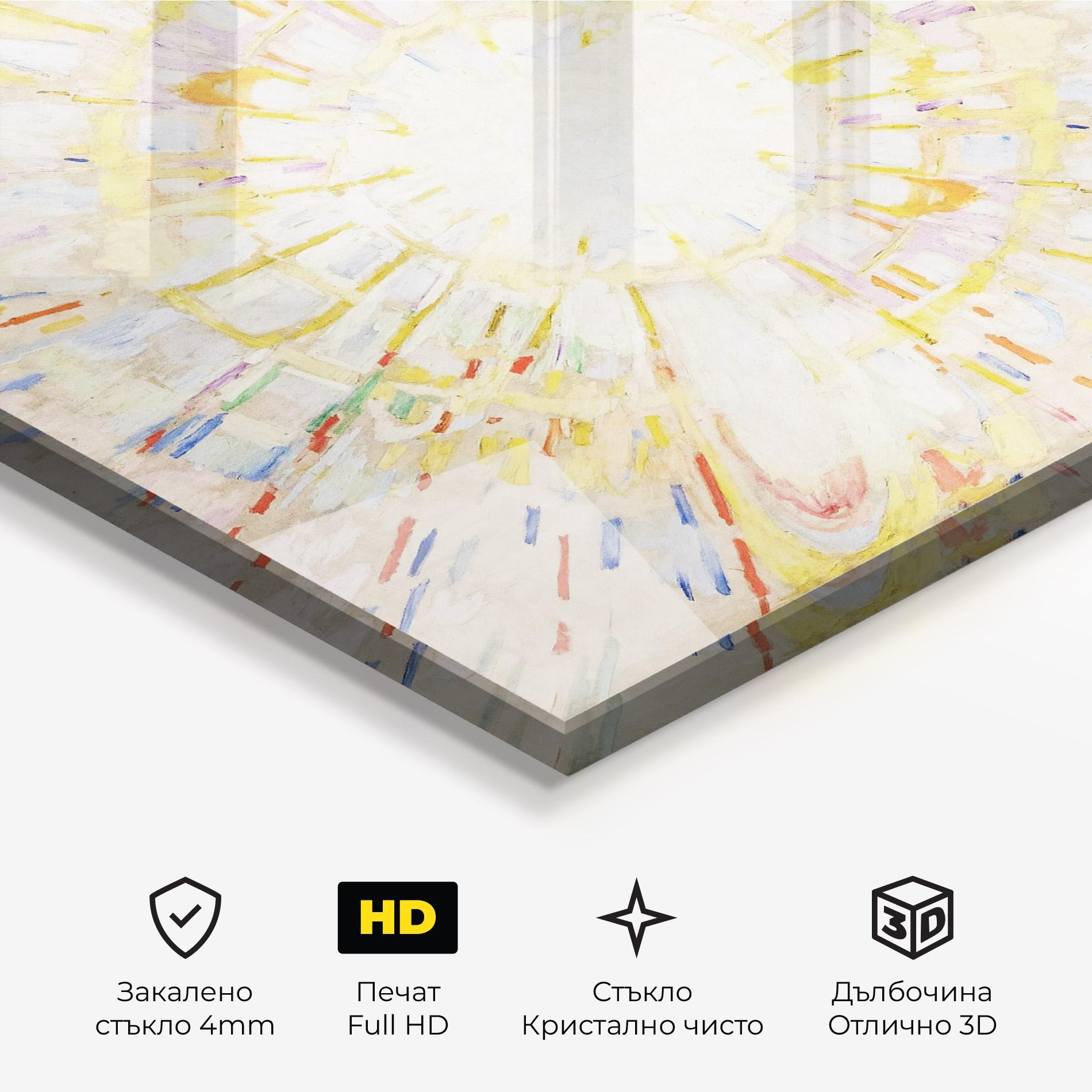 Стъклена картина Solenintro mockup 3