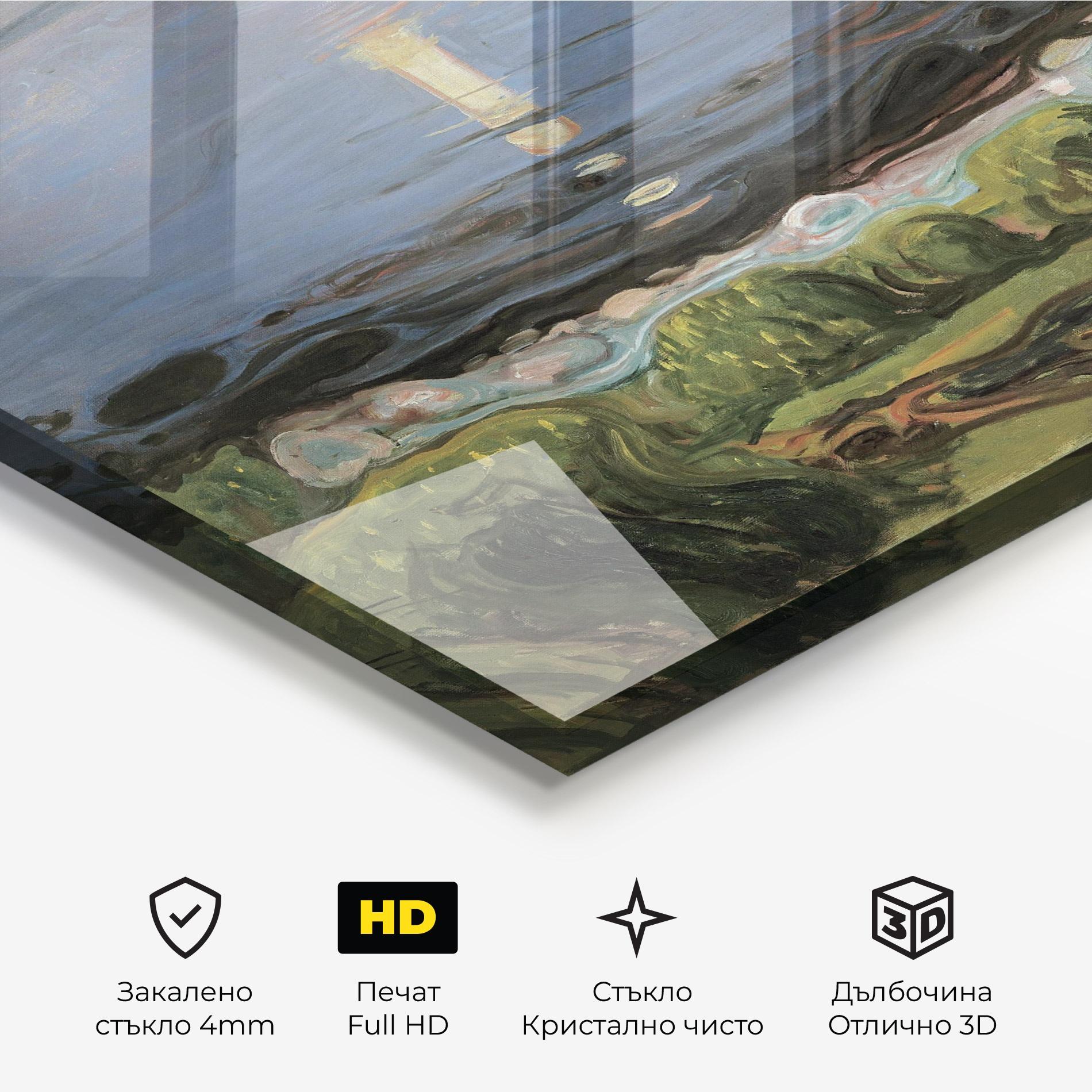 Стъклена картина Summer Night Beach mockup 3