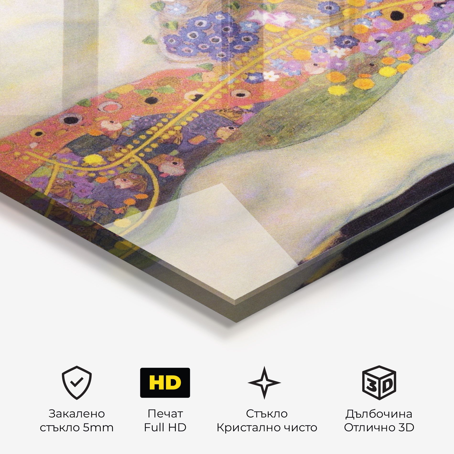 Water Serpents Ii mockup 3