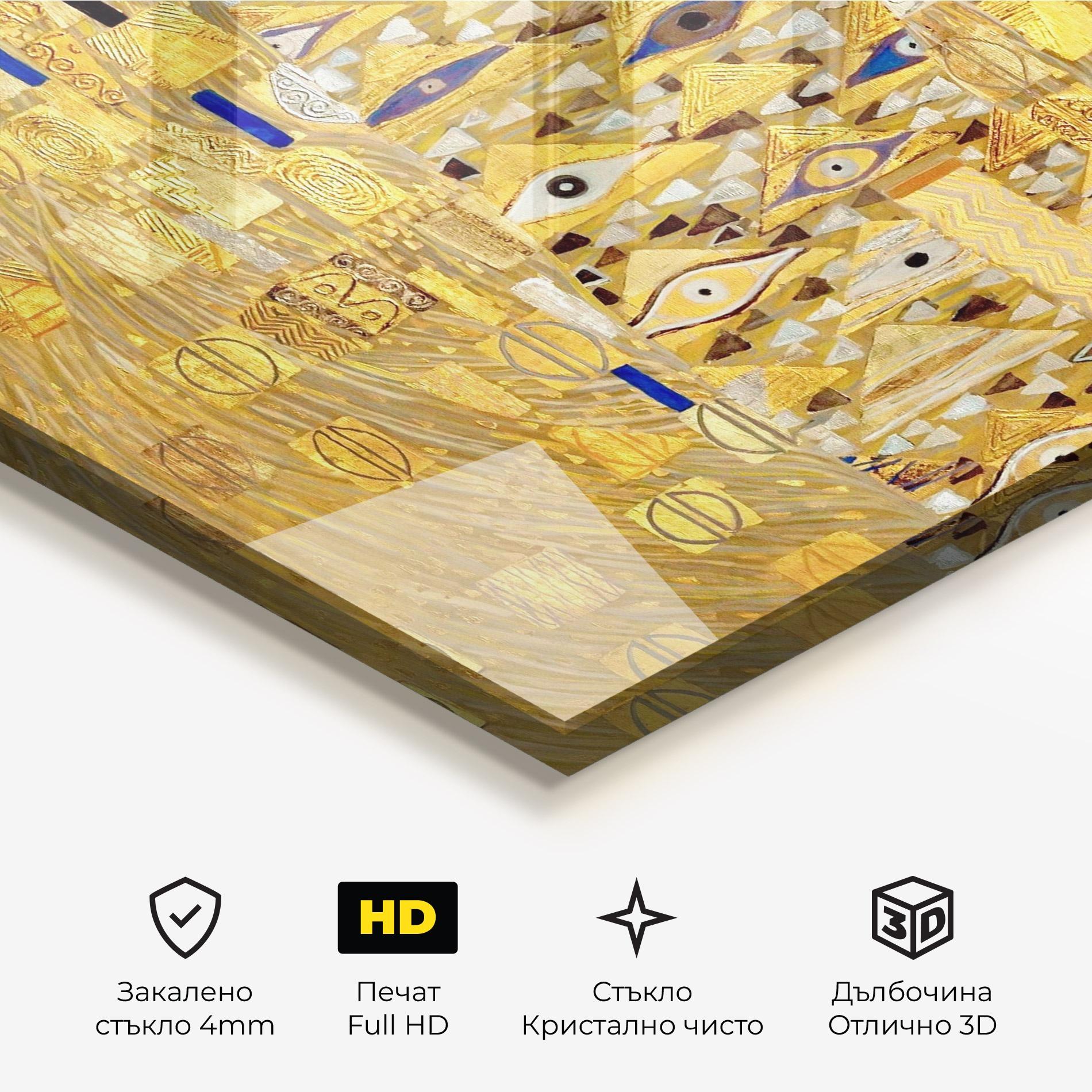Стъклена картина Adele Bloch Bauer mockup 3