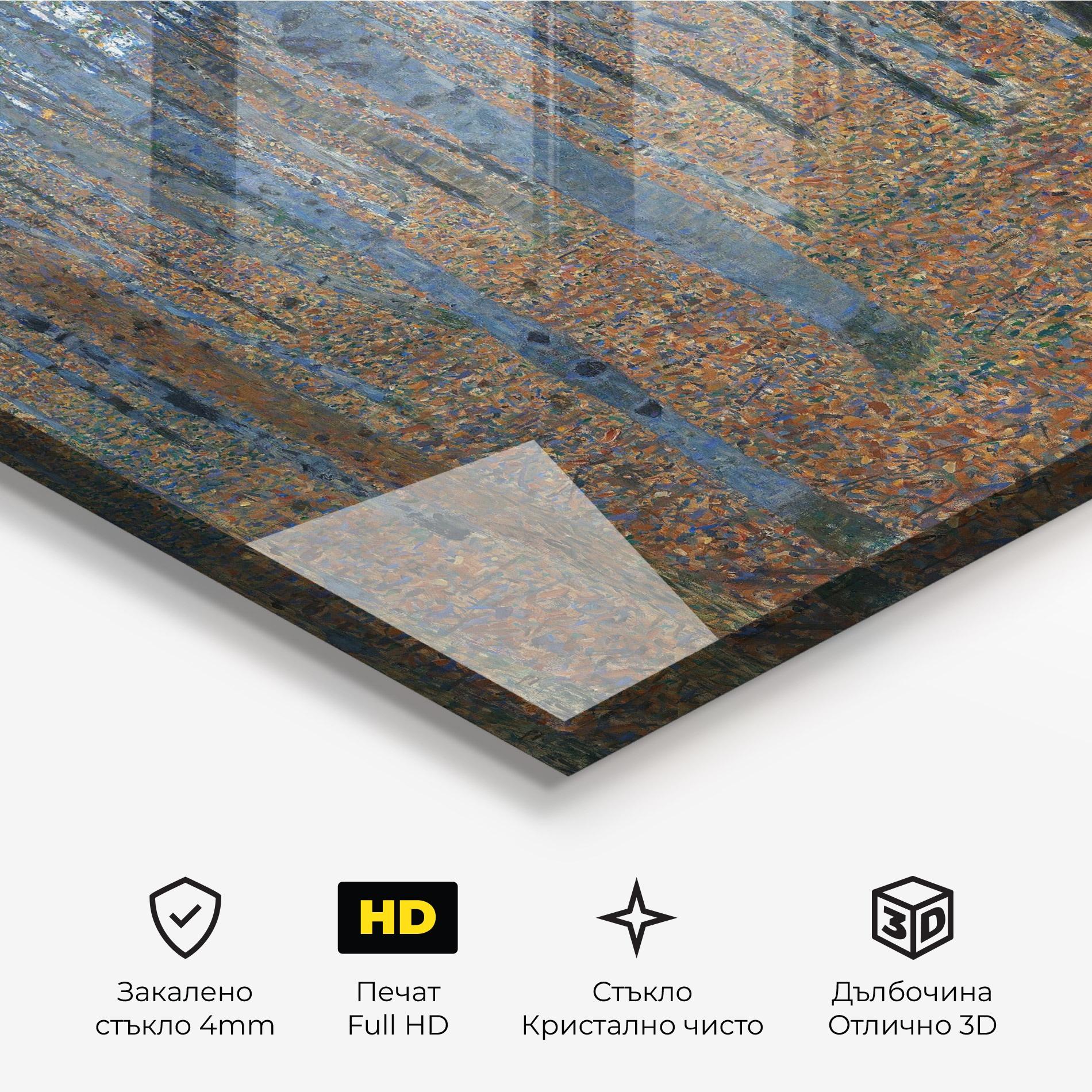 Стъклена картина Beech Grove mockup 3