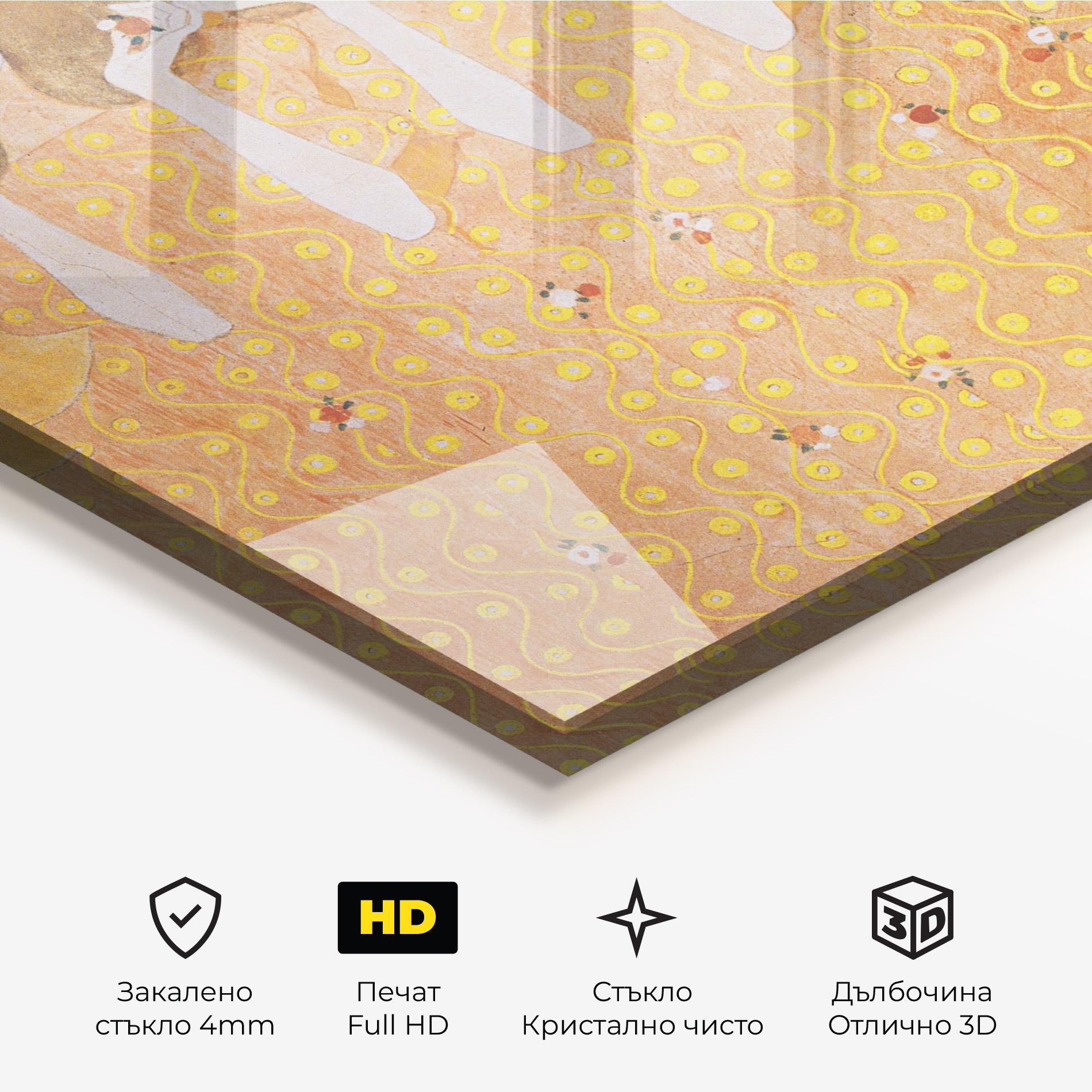 Стъклена картина Beethoven Frieze mockup 3