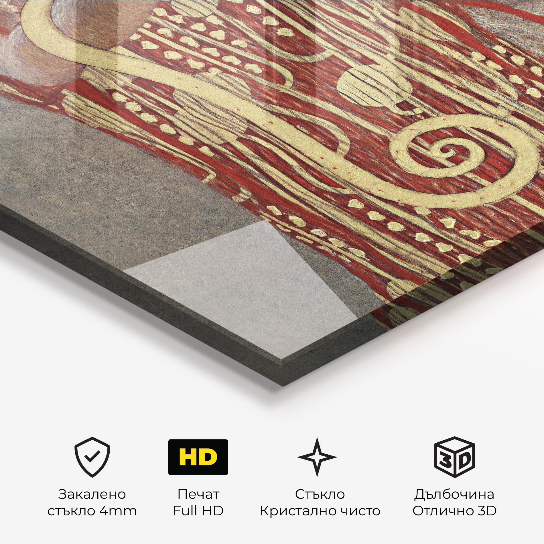 Стъклена картина Hygieia mockup 3